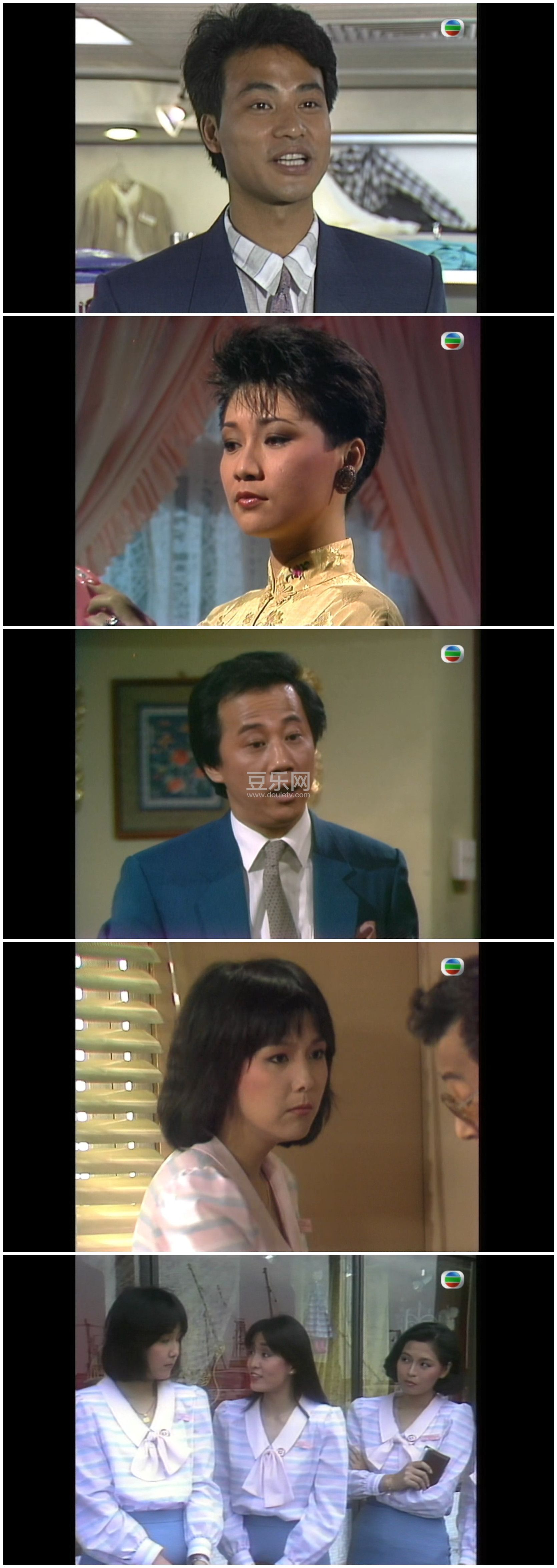 [TVB][1985][�ּ�][�δﻪ/ŷ����ɺ/֣ԣ��][��������][����Ļ][mytvsuperԴ��/1080P/TS][�ٶ���������]