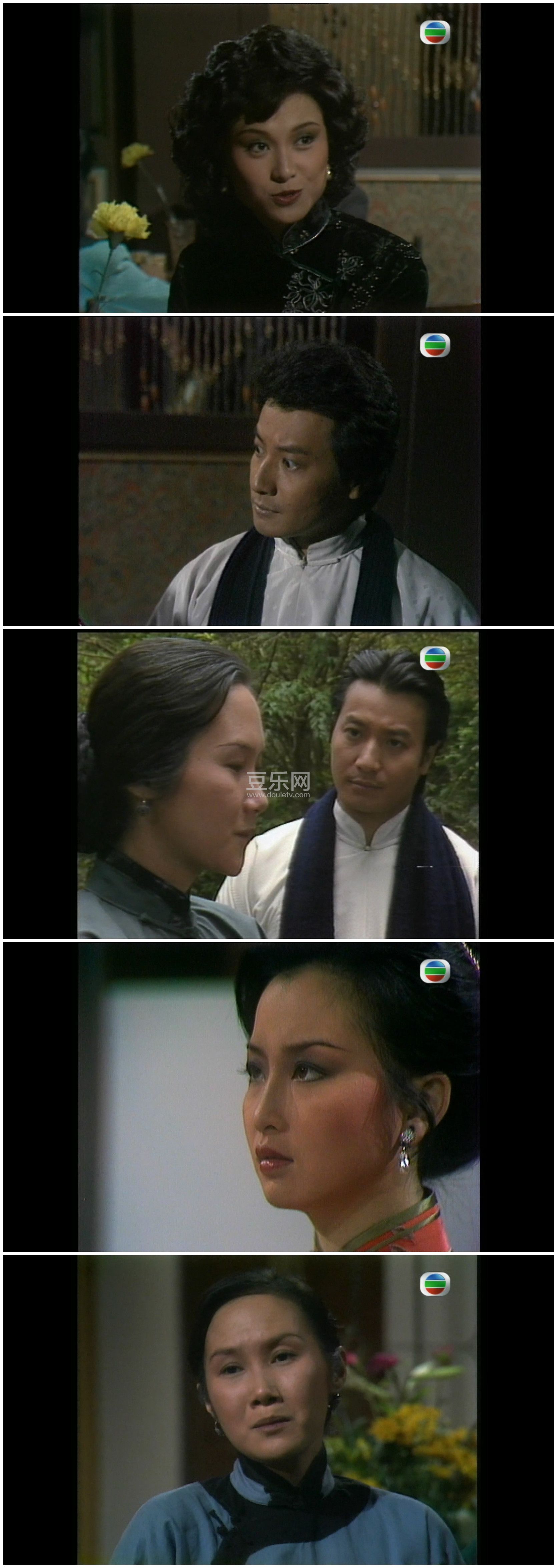 [TVB][1984][������][������/ʯ��/������][�����/��˫��][����Ļ][GOTVԴ��/1080P/MKV][�ٶ���������]