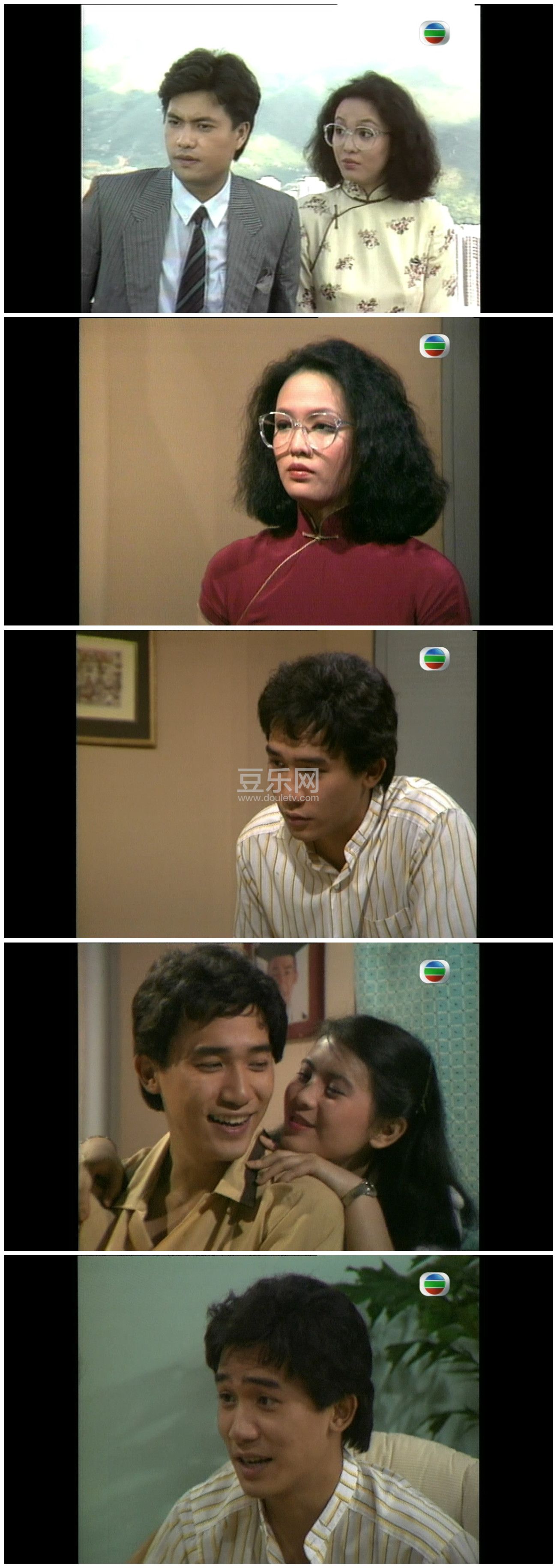 [TVB][1984][���н���][����ΰ/������/֣ԣ��/����ΰ][��������][����Ļ][GOTVԴ��/720P/MKV][�ٶ��������� ...