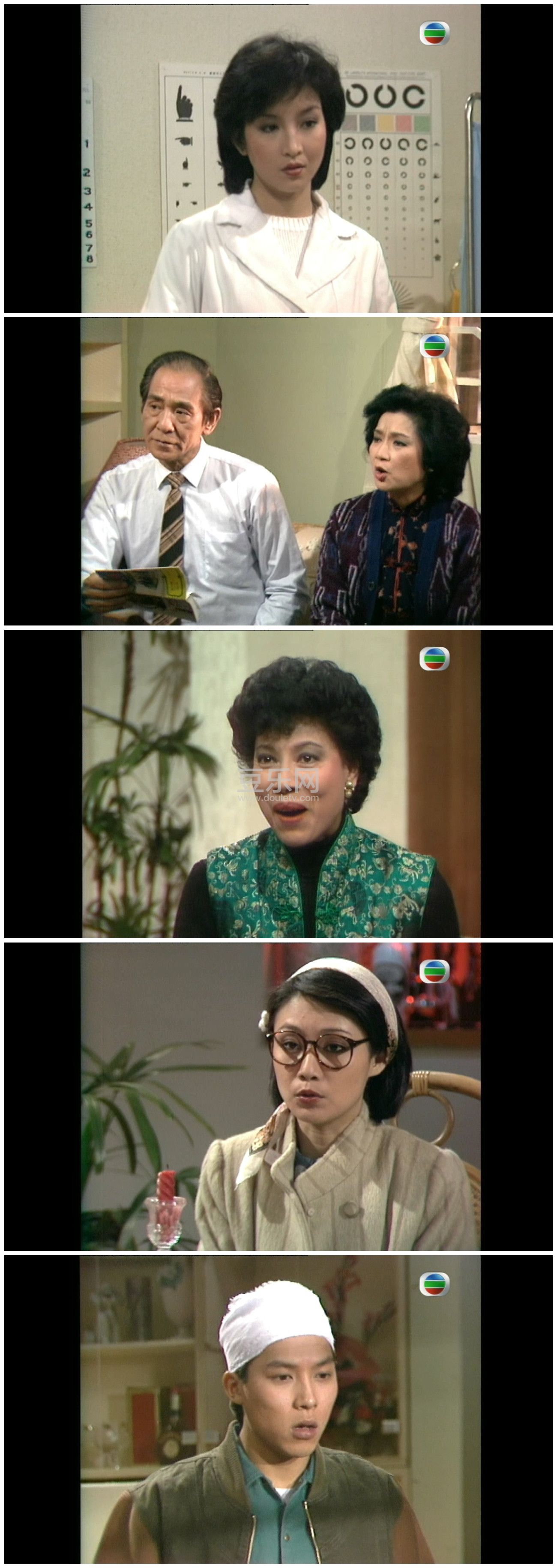 [TVB][1984][���н���][���ϲ�/������/������][��������][����Ļ][GOTVԴ��/720P/TS][�ٶ���������]