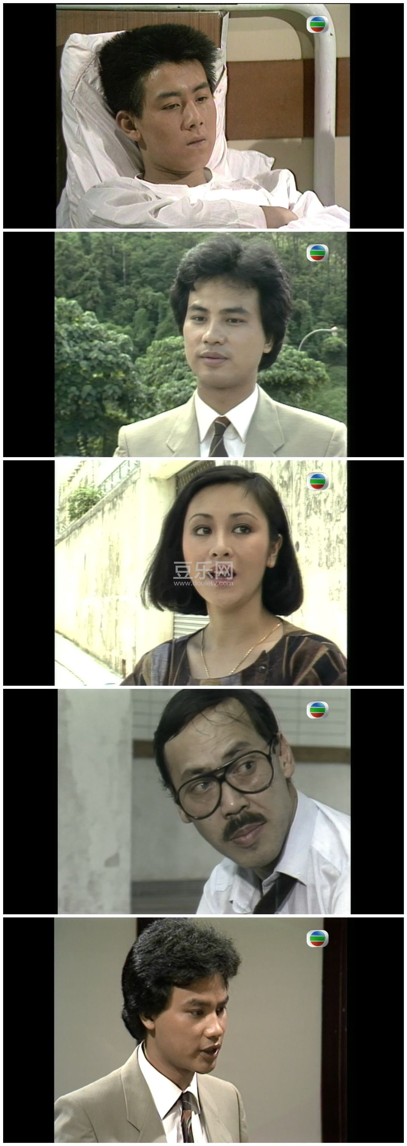 [TVB][1984][Ϊ��ʦ��][������/�ܻ���][��������][����Ļ][GOTVԴ��/720P/TS][�ٶ���������]