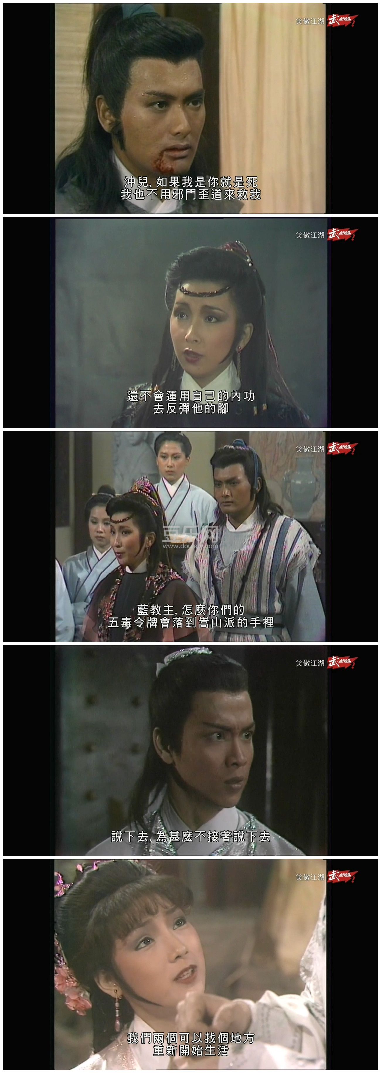 [TVB][1984][Ц������][[����/������/������][�����/��˫��][����Ӳ��Ļ][����̨Դ��/720P/TS][�ٶ����� ...