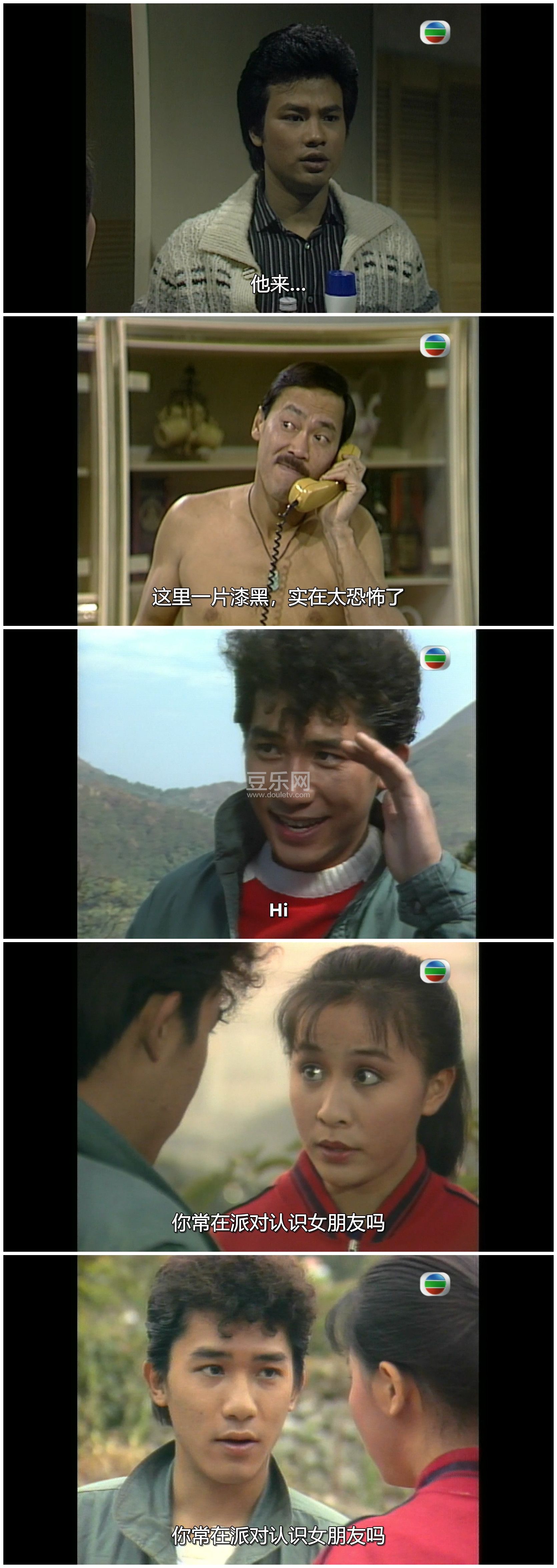 [TVB][1984][�ٰ���][����ΰ/������/�δﻪ][�����/��˫��][���ü�/��SRT��Ļ][GOTVԴ��/1080P/MKV][�ٶ�  ...