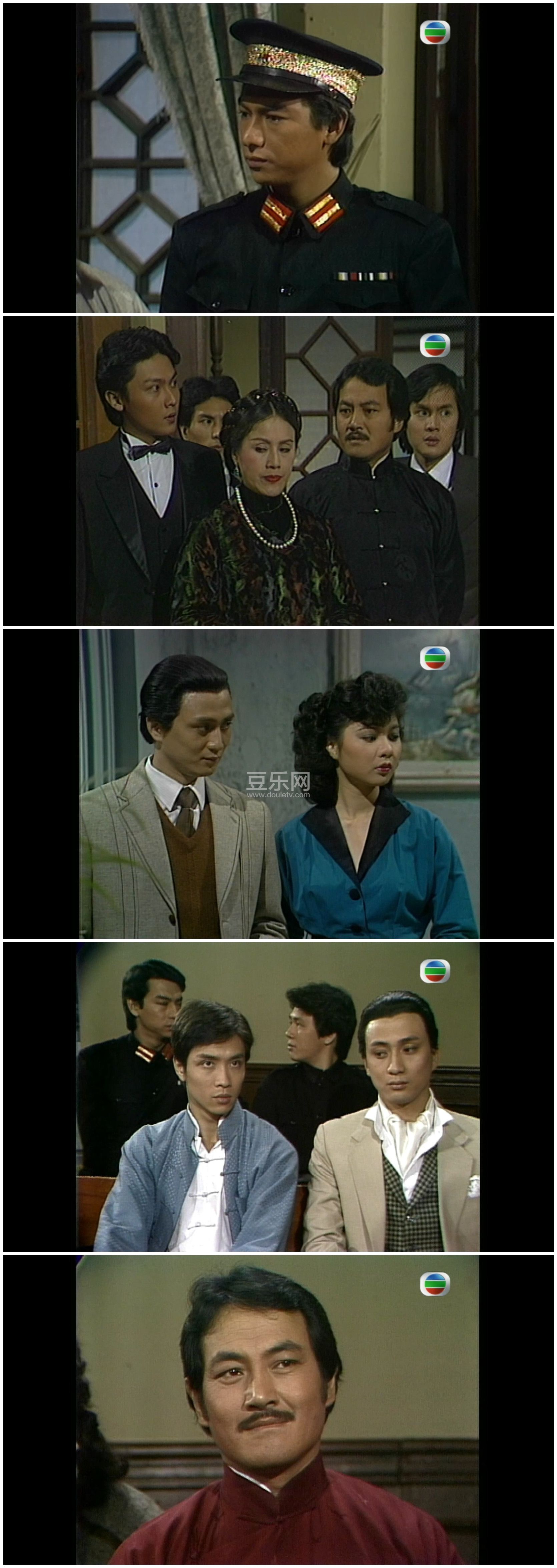 [TVB][1983][���ӵ�][�����/����ҵ][��������][����Ļ][mytvsuperԴ��/1080P/TS][�ٶ���������]