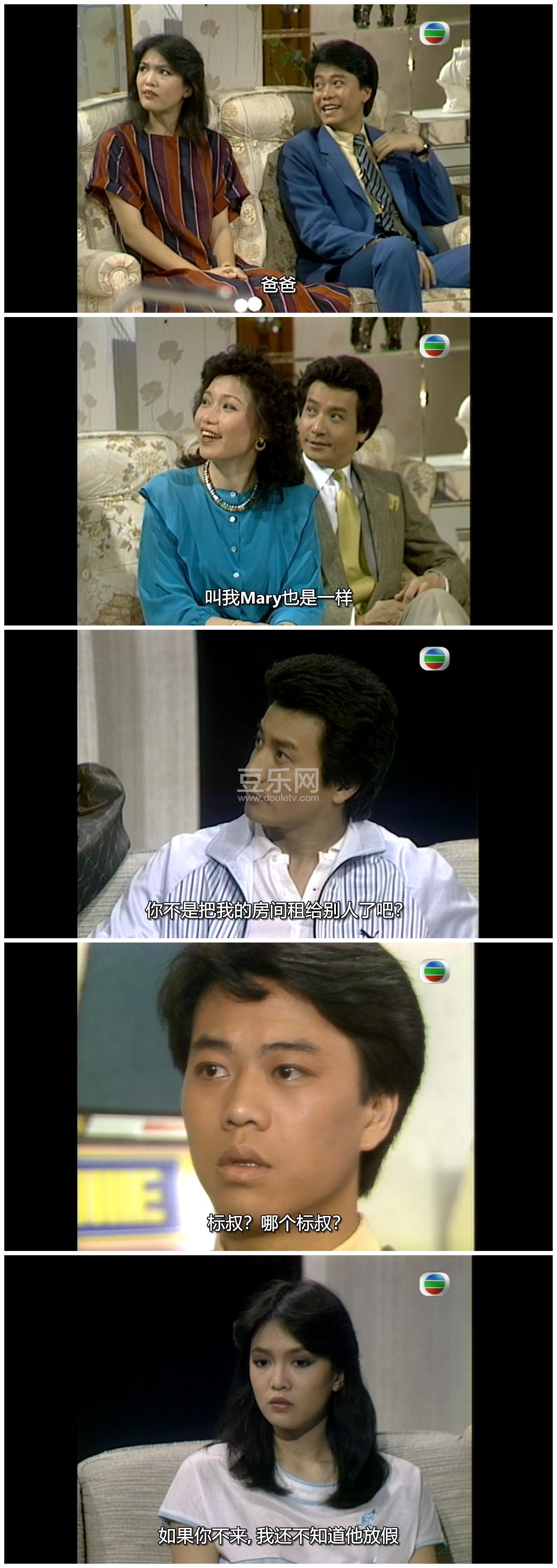 [TVB][1983][��������][֣ԣ��/ŷ����ɺ/ʯ��][�����/��˫��][���ü�/��SRT��Ļ][GOTVԴ��/720P/MKV][�ٶ� ...