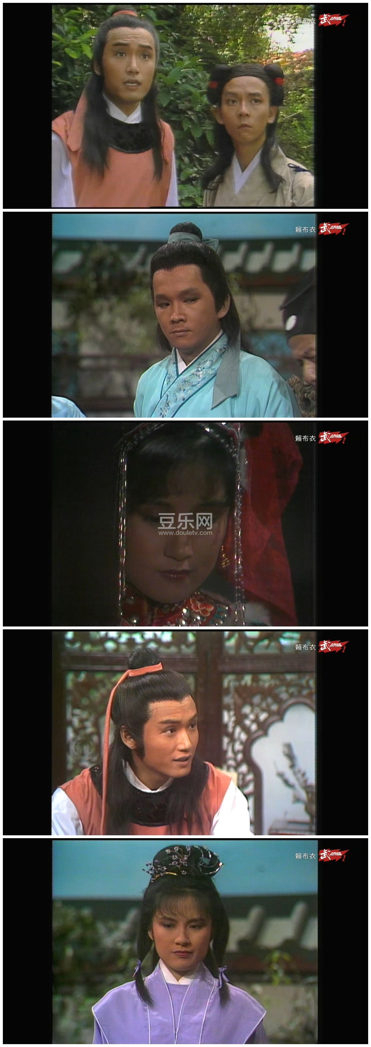 [TVB][1983][������][������/�ܻ���][��������][����Ļ][����̨Դ��/720P/TS][�ٶ���������]