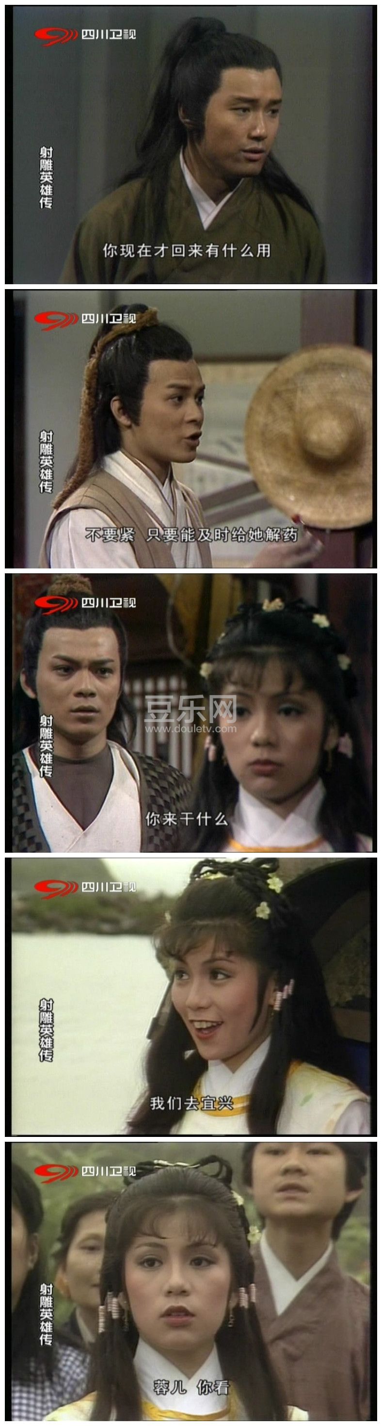 [TVB][1983][���Ӣ�۴�][���ջ�/������/����ΰ/������][�������][����Ӳ��Ļ][�Ĵ�����Դ��/576P/mpg][�� ...