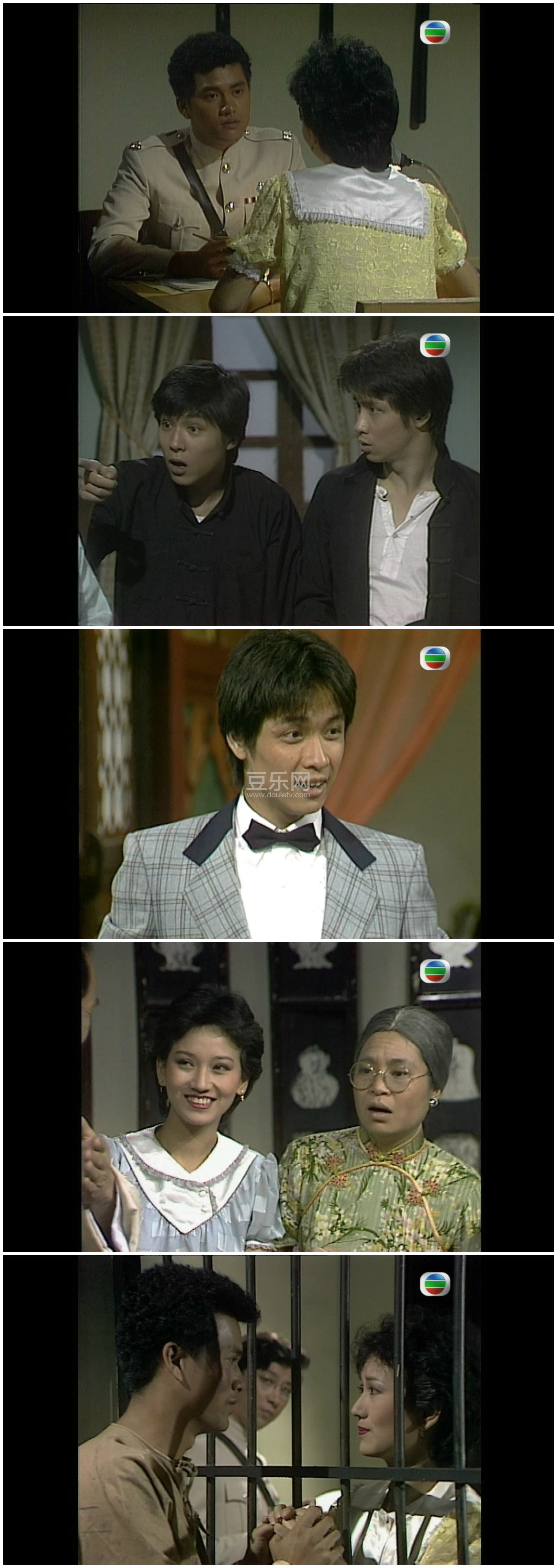[TVB][1983][�����][����֥/����ΰ][��������][����Ļ][GOTVԴ��/1080P/TS][�ٶ���������]