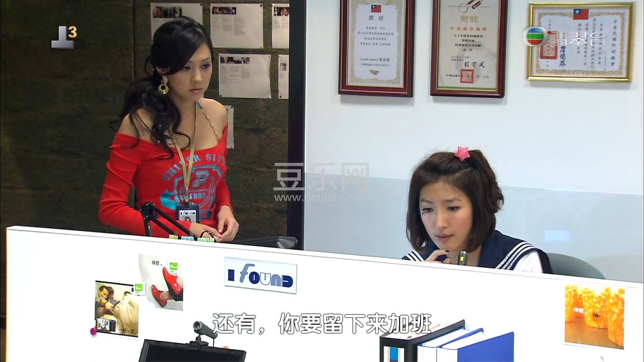 Jade.My.Queen.EP01.HDTV.iPad.720p.AAC.2Audio.x264-CHDPAD.mp4_20220710_191615.715.jpg