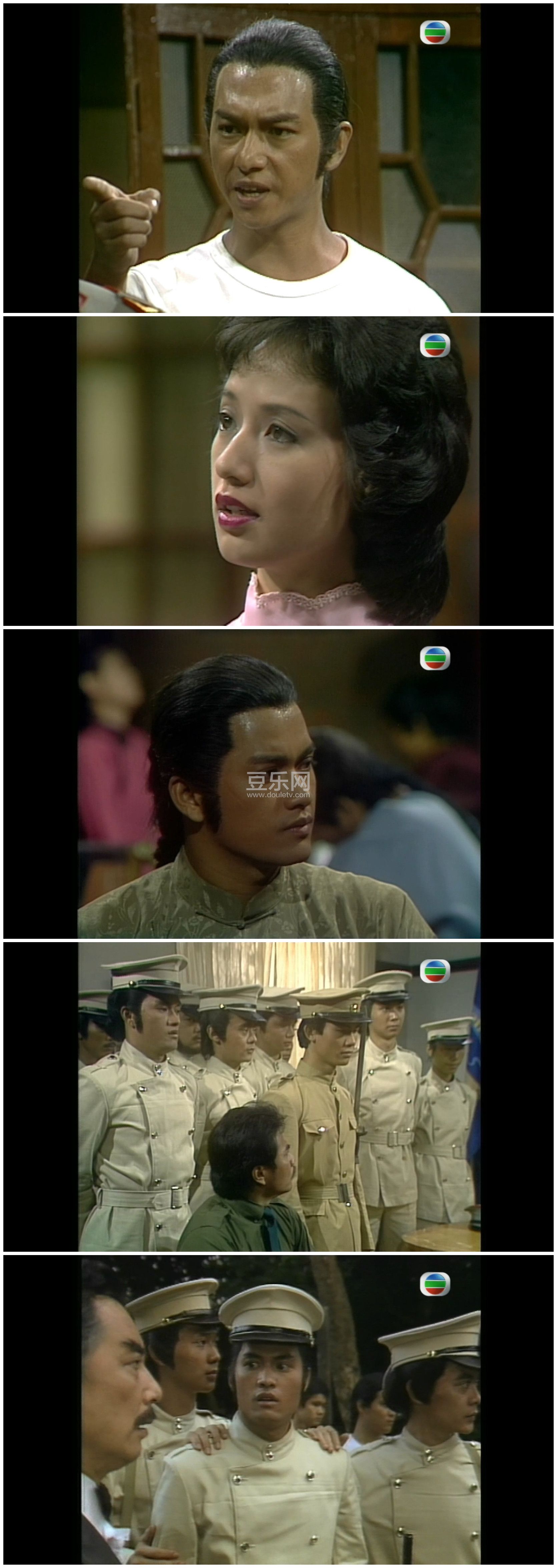 [TVB][1983][���߸���][����ΰ/������/�����][��������][����Ļ][GOTVԴ��/1080P/MKV][�ٶ���������]
