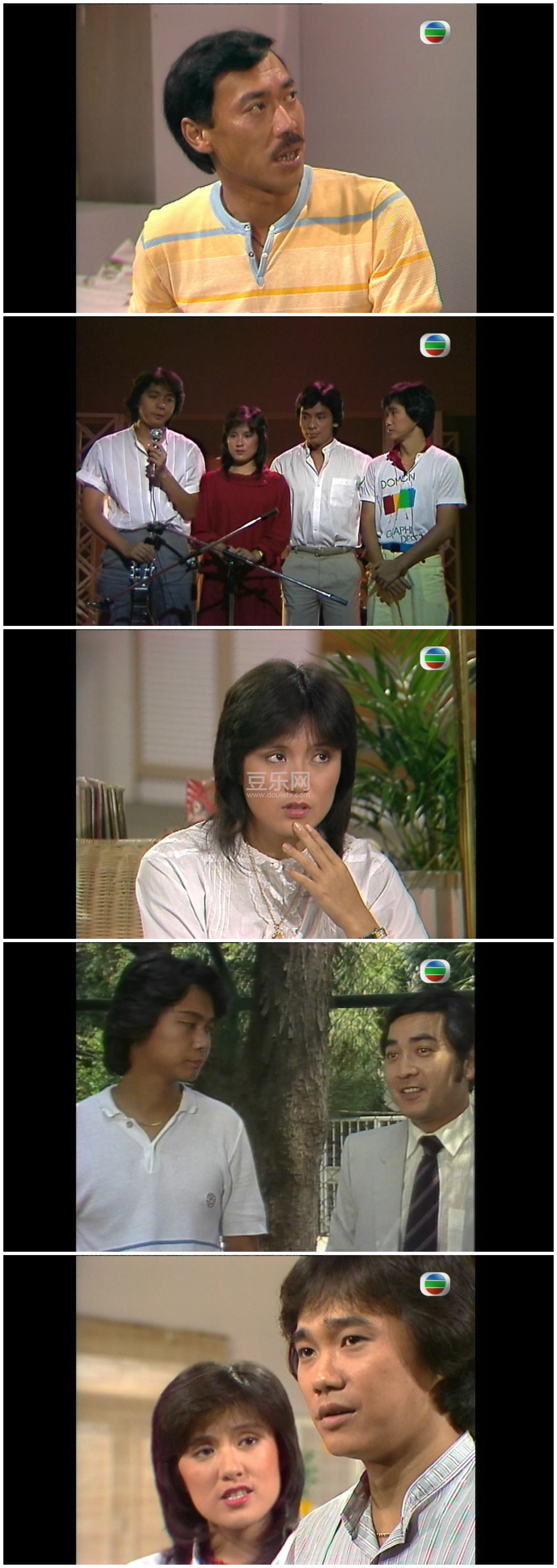 [TVB][1982][���鰲��][����/����ǿ][��������][����Ļ][GOTVԴ��/1080P/TS][�ٶ���������]