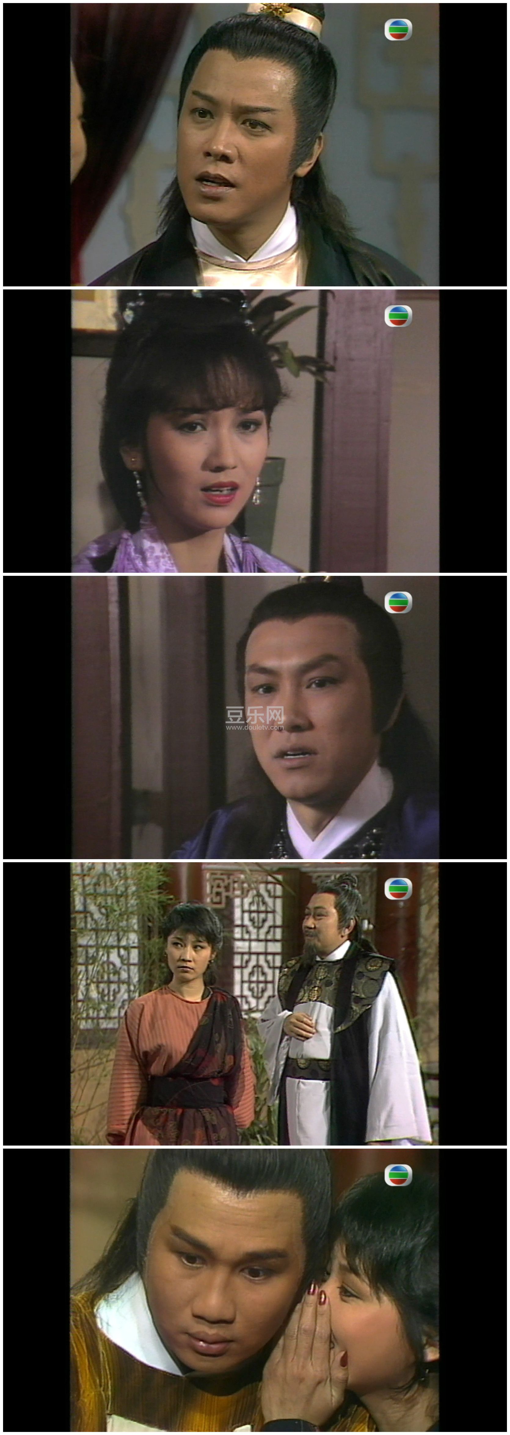[TVB][1982][���Ǹ���][����֥/����][��������][����Ļ][GOTVԴ��/1080P/TS][�ٶ���������]