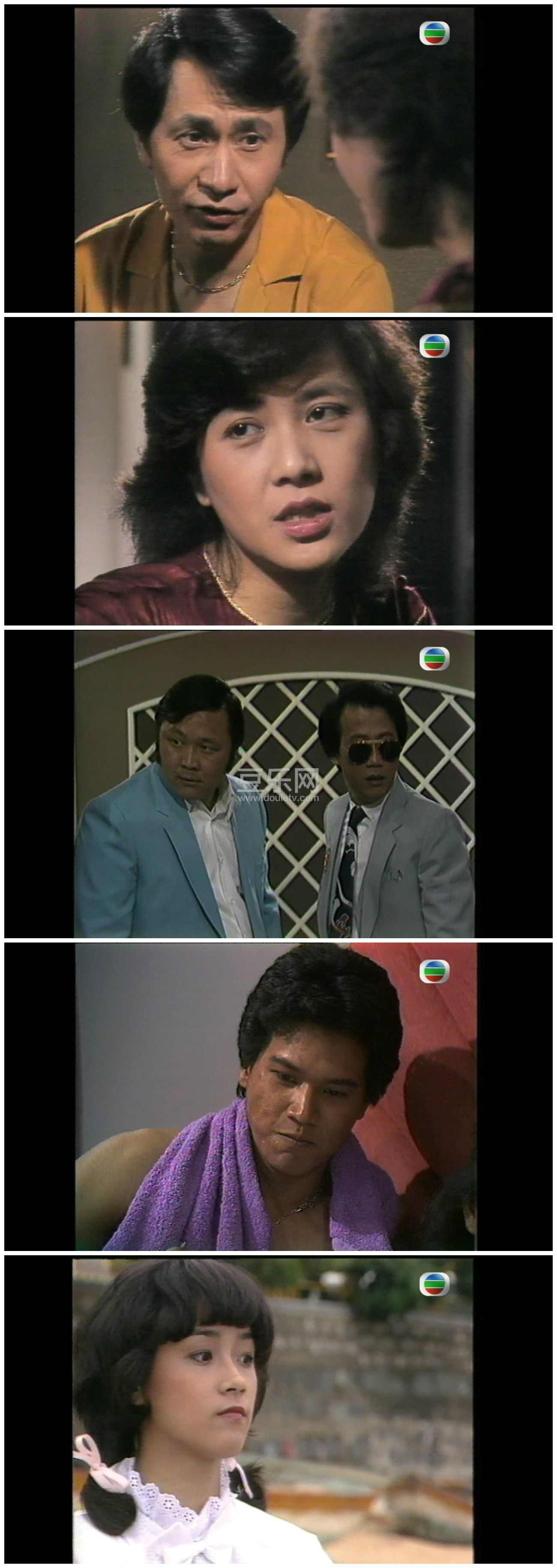 [TVB][1982][���շ���][��㷫/Ҷ���/�ּλ�][��������][����Ļ][GOTVԴ��/720P/TS][�ٶ���������]