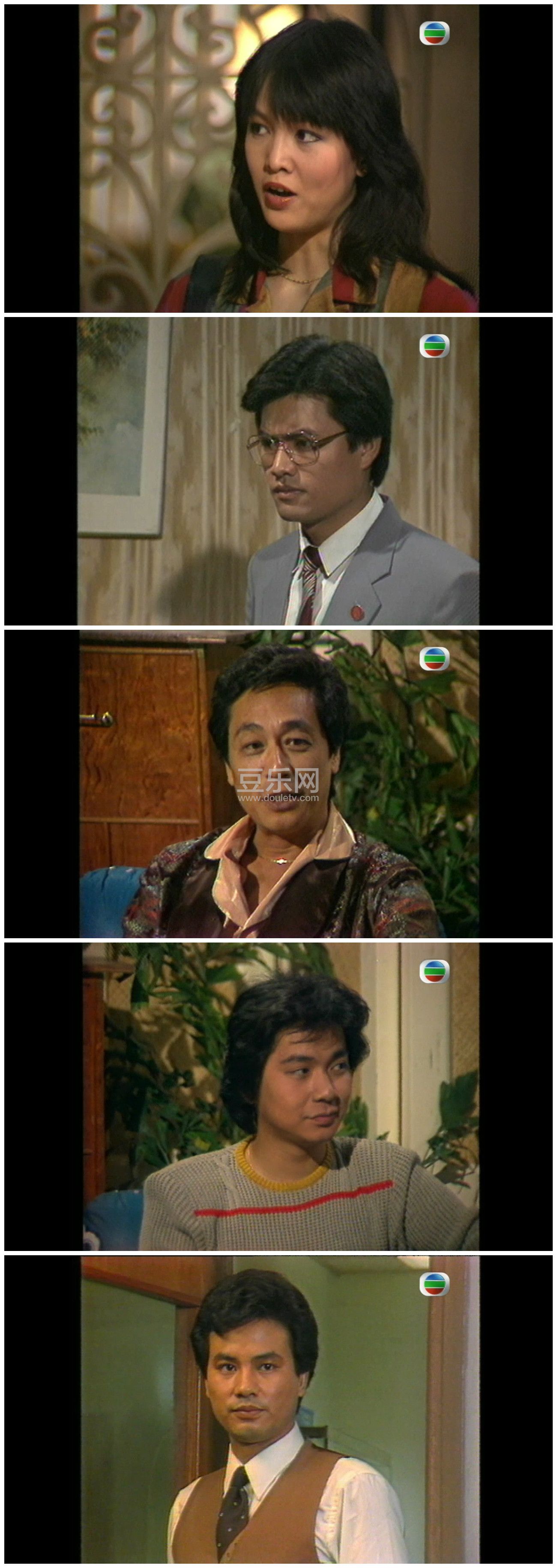 [TVB][1982][��;][����ΰ/�δﻪ/֣ԣ��][��������][����Ļ][GOTVԴ��/720P/TS][�ٶ���������]