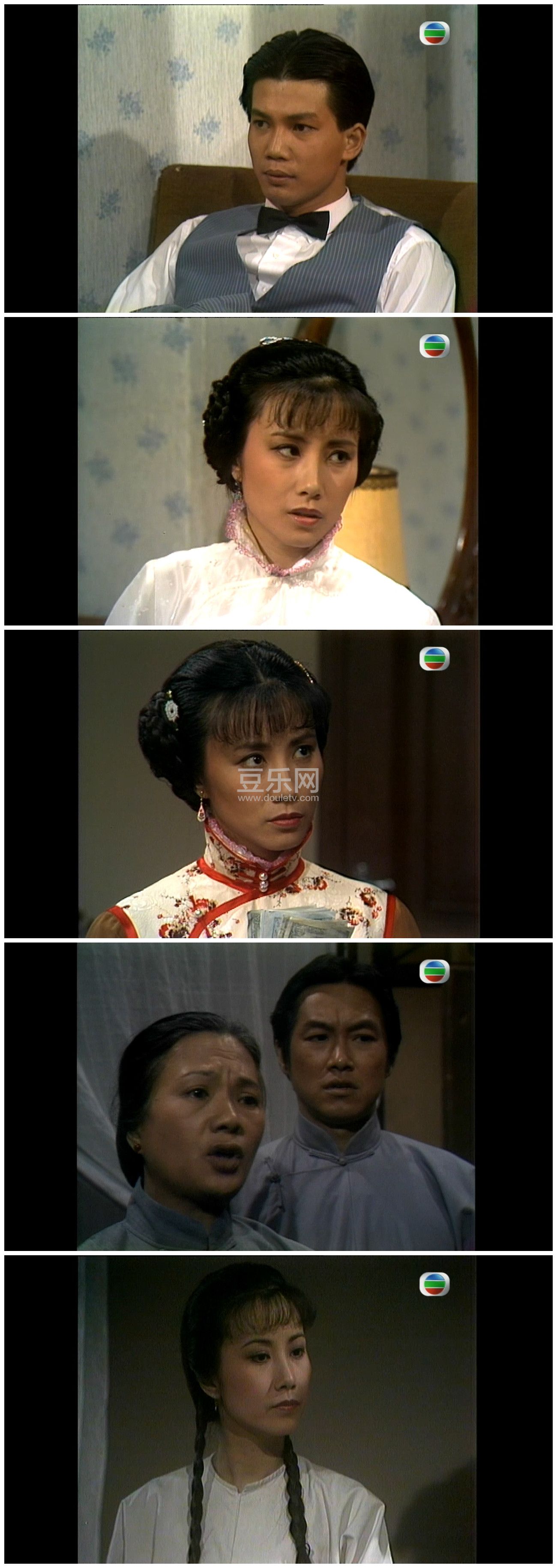 [TVB][1982][�ɹ���][������/����ɽ][��������][����Ļ][GOTVԴ��/720P/TS][�ٶ���������]