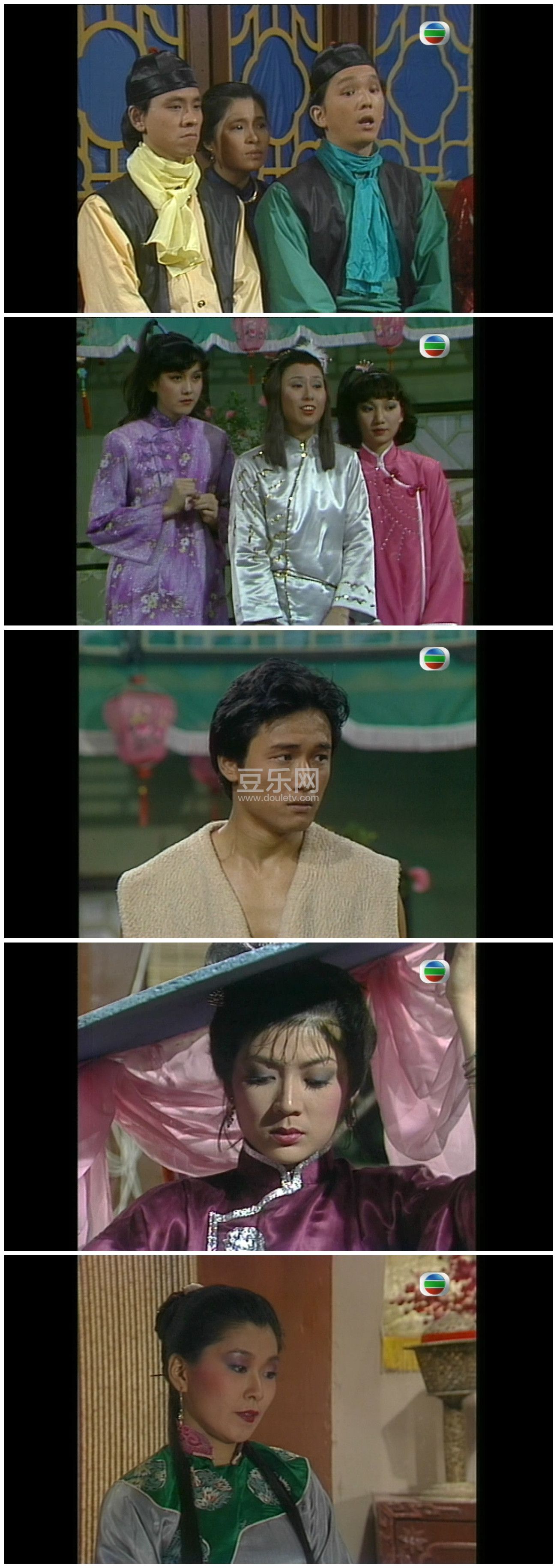 [TVB][1982][��Ů����][��˾��/�뱦��/����ΰ][��������][����Ļ][GOTVԴ��/720P/TS][�ٶ���������]