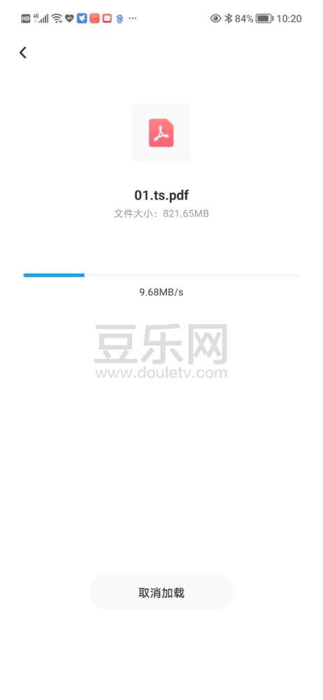 Screenshot_20220727_102037.jpg