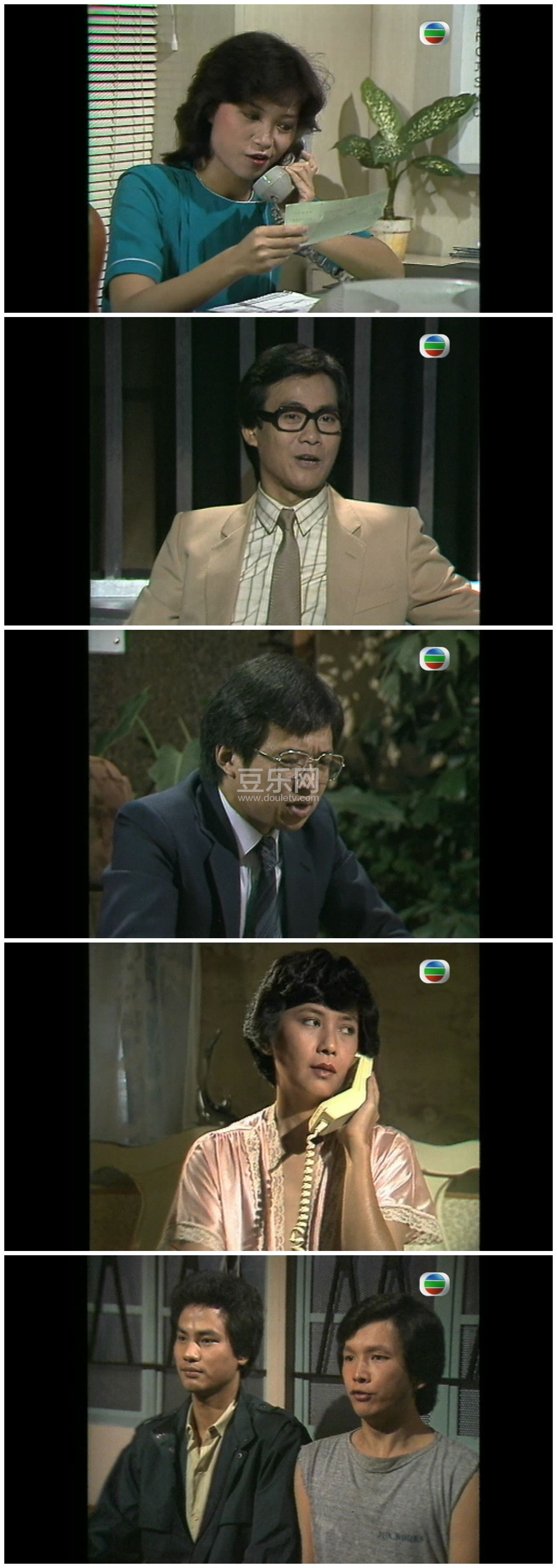 [TVB][1981][�����ٻ�][֣����/�δﻪ][��������][����Ļ][GOTVԴ��/720P/TS][�ٶ���������]