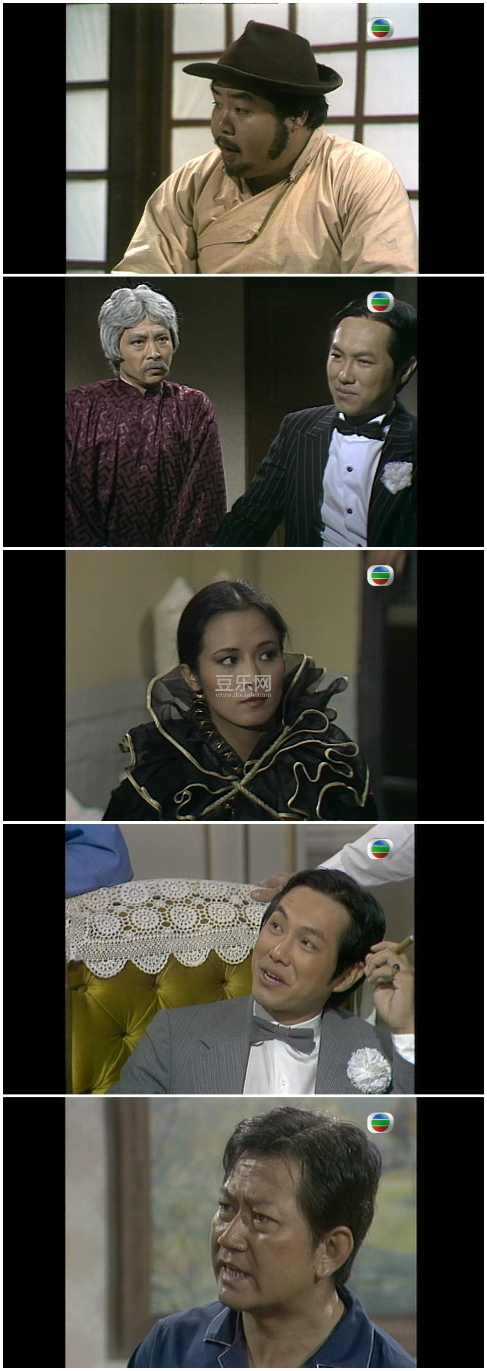 [TVB][1981][�ϻ�˦��][�ƽ���/������][��������][����Ļ][GOTVԴ��/1080P/TS][�ٶ���������]