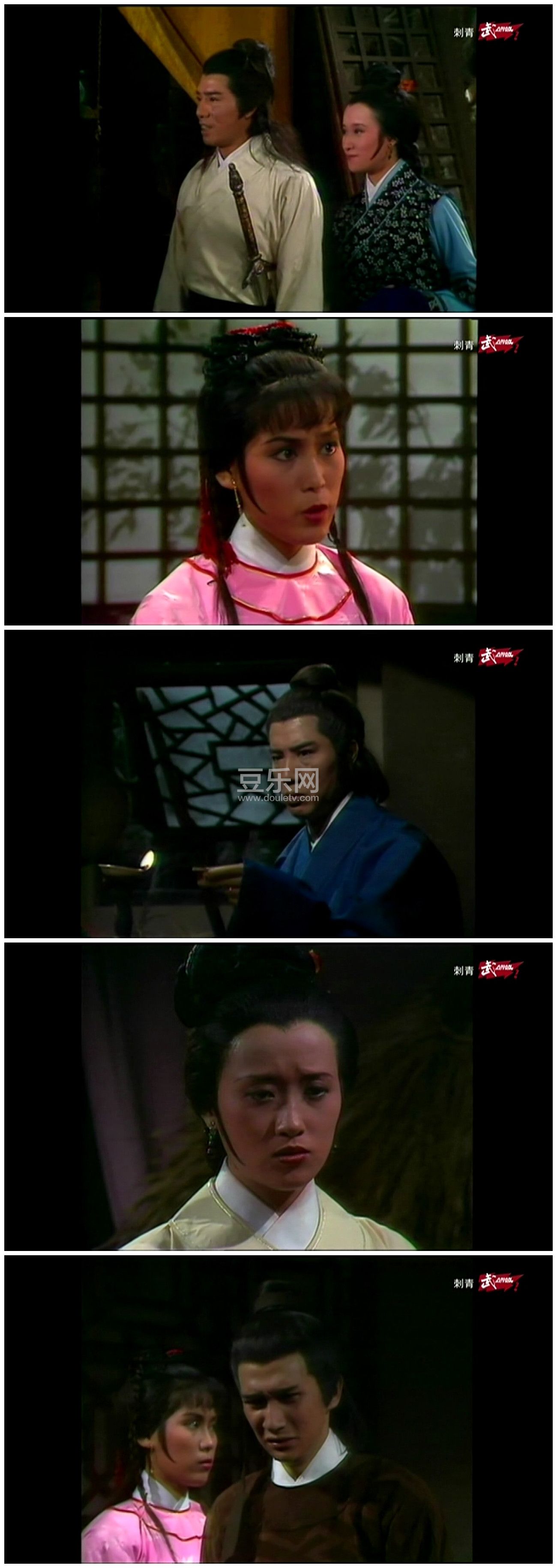 [TVB][1981][����][�콭/�����/������][��������][����Ļ][GOTVԴ��/720P/TS][�ٶ���������]