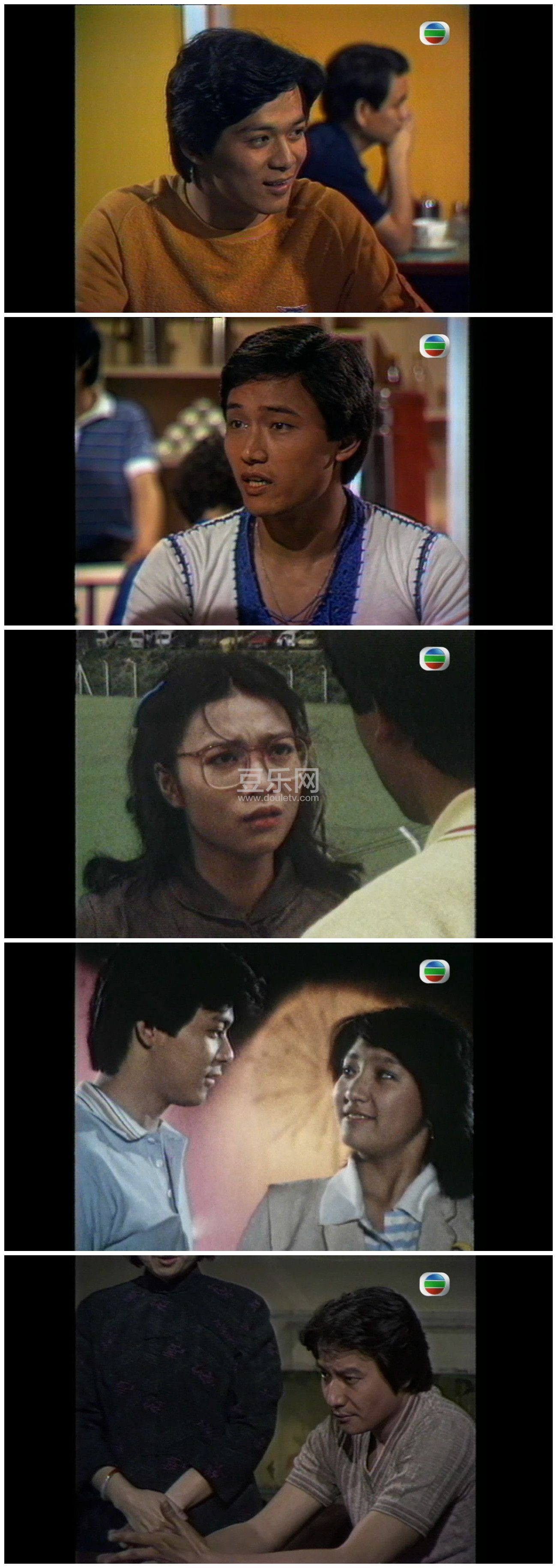[TVB][1981][������][ʯ��/���ջ�/����ΰ][��������][����Ļ][GOTVԴ��/720P/TS][�ٶ���������]