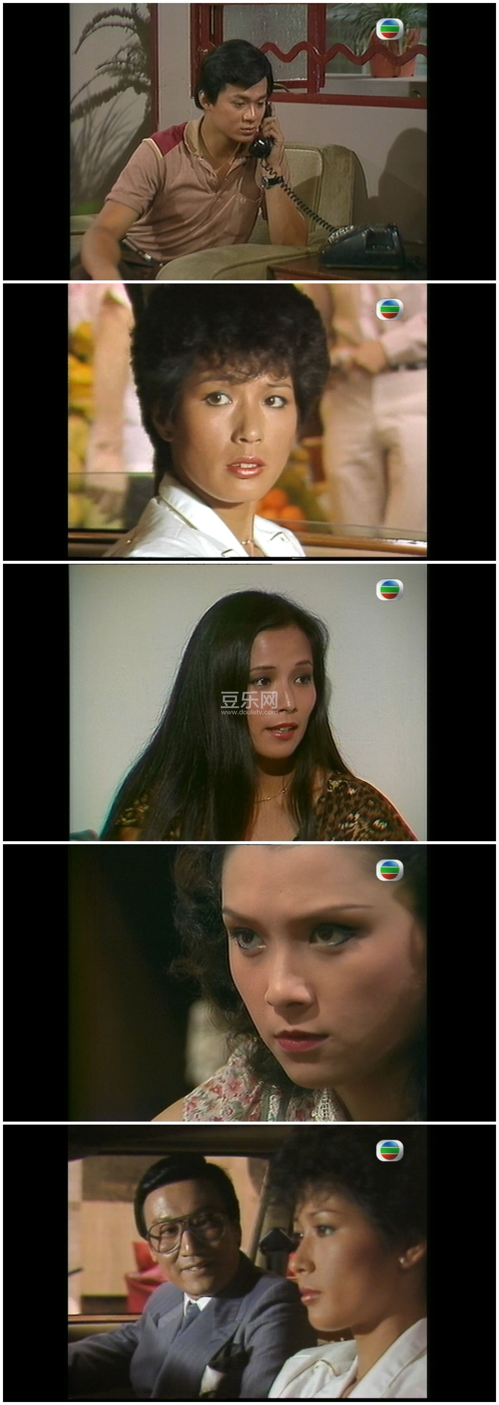 [TVB][1981][����][������/л��/���ջ�][��������][����Ļ][GOTVԴ��/1080P/TS][�ٶ���������]