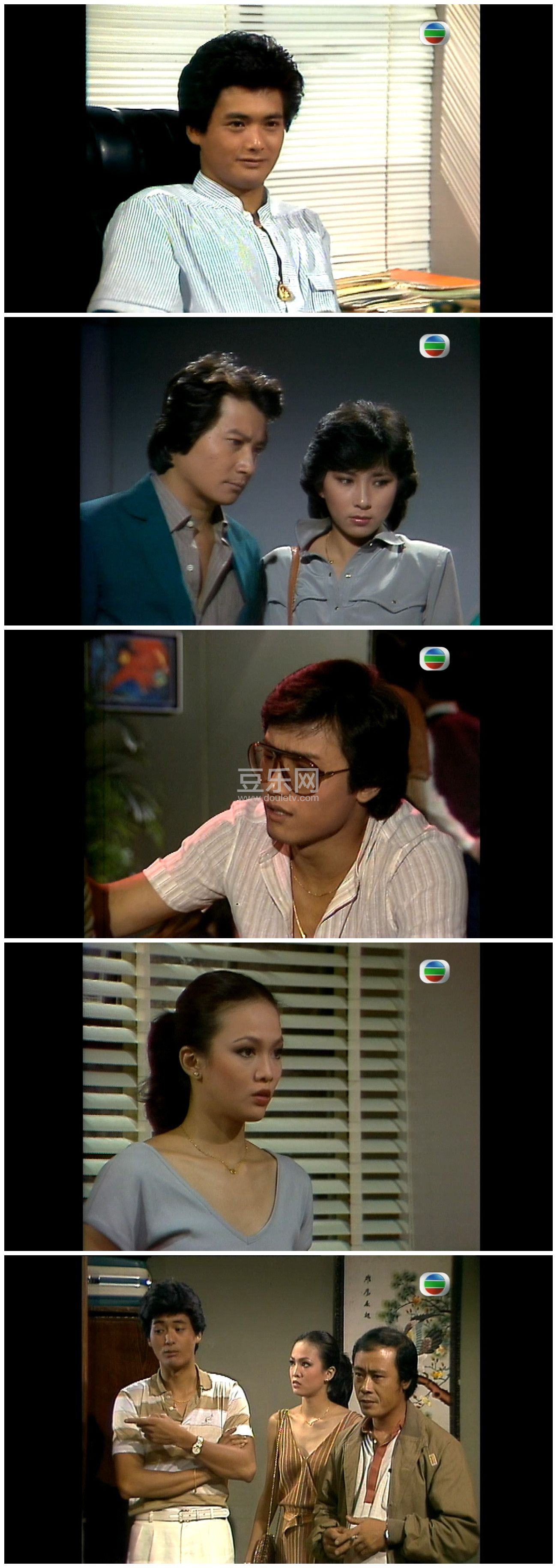 [TVB][1981][����][����/֣ԣ��/����ΰ][�����/��˫��][����Ļ][GOTVԴ��/720P/MKV][�ٶ���������]