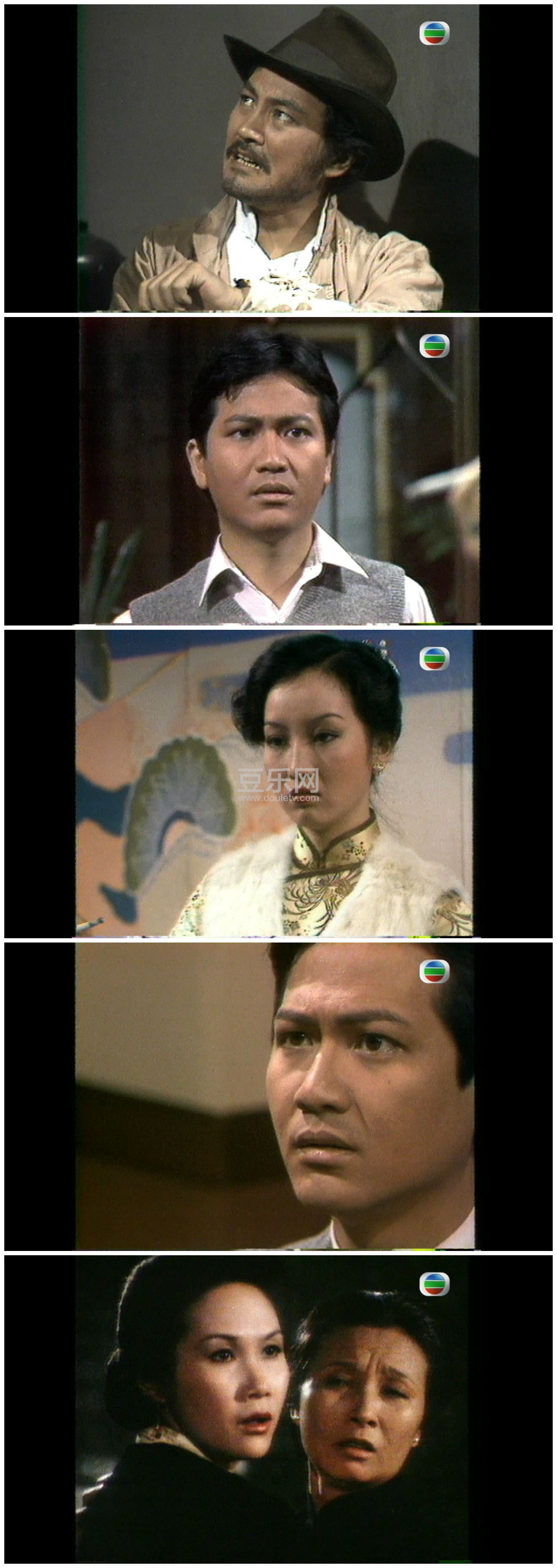 [TVB][1981][����˫����][����/���ϲ�/������][��������][����Ļ][GOTVԴ��/720P/TS][�ٶ���������]
