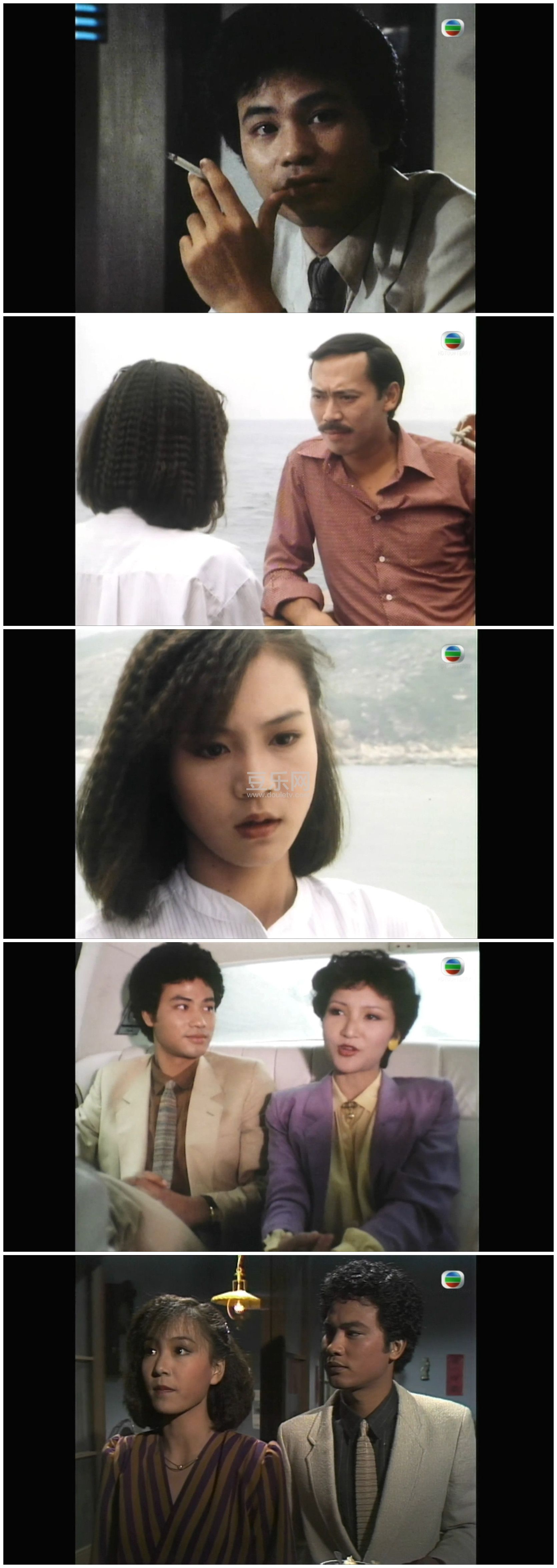 [TVB][1981][������͵][�δﻪ/�Ҳ���/��ѩ��[��������][����Ļ][mytvsuperԴ��/1080P/TS][�ٶ���������]