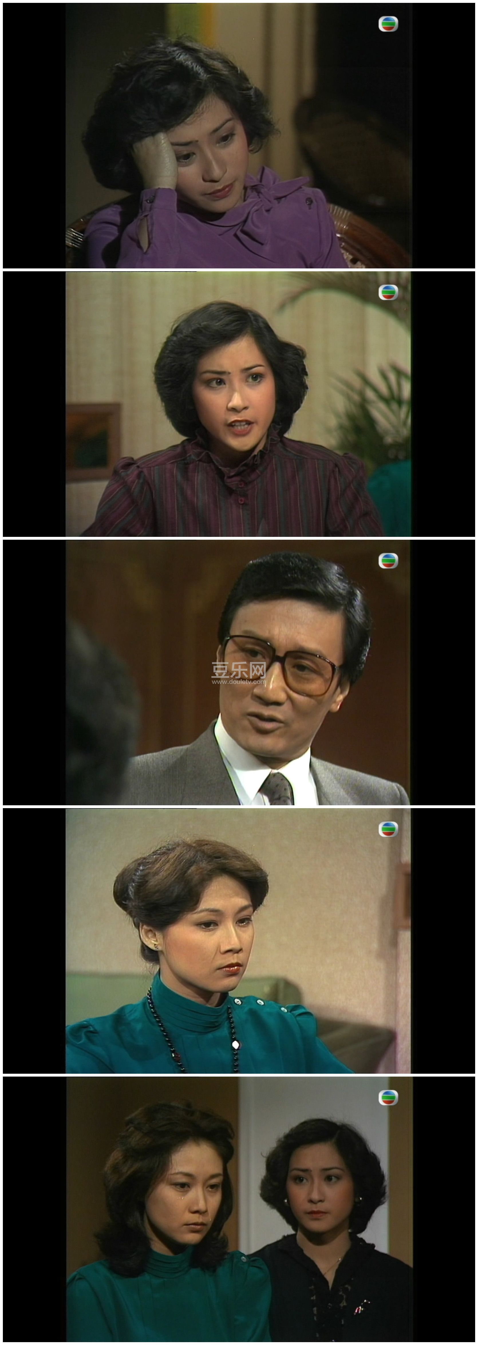 [TVB][1981][����][ŷ����ɺ/ʯ��][��������][����Ļ][mytvsuperԴ��/720P/TS][�ٶ���������]