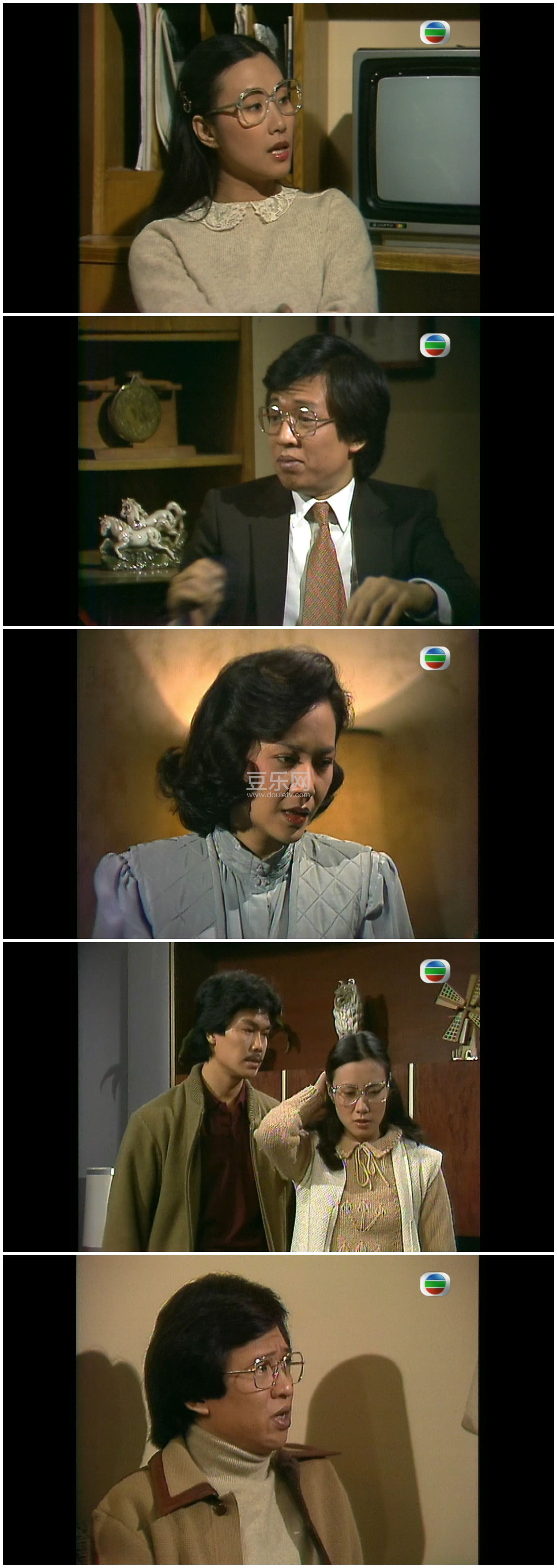 [TVB][1981][�ļ���][������/������/������][��������][����Ļ][GOTVԴ��/720P/TS][�ٶ���������]