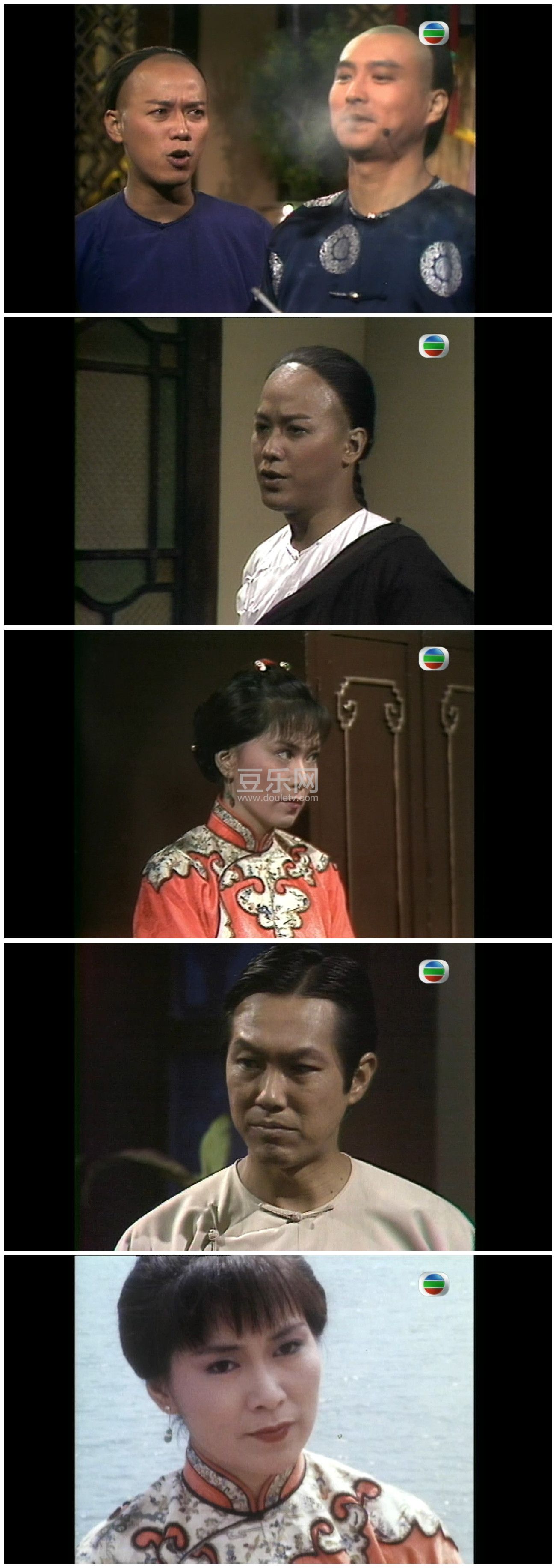 [TVB][1981][δ����][����/������/��˾��][��������][����Ļ][GOTVԴ��/720P/TS][�ٶ���������]