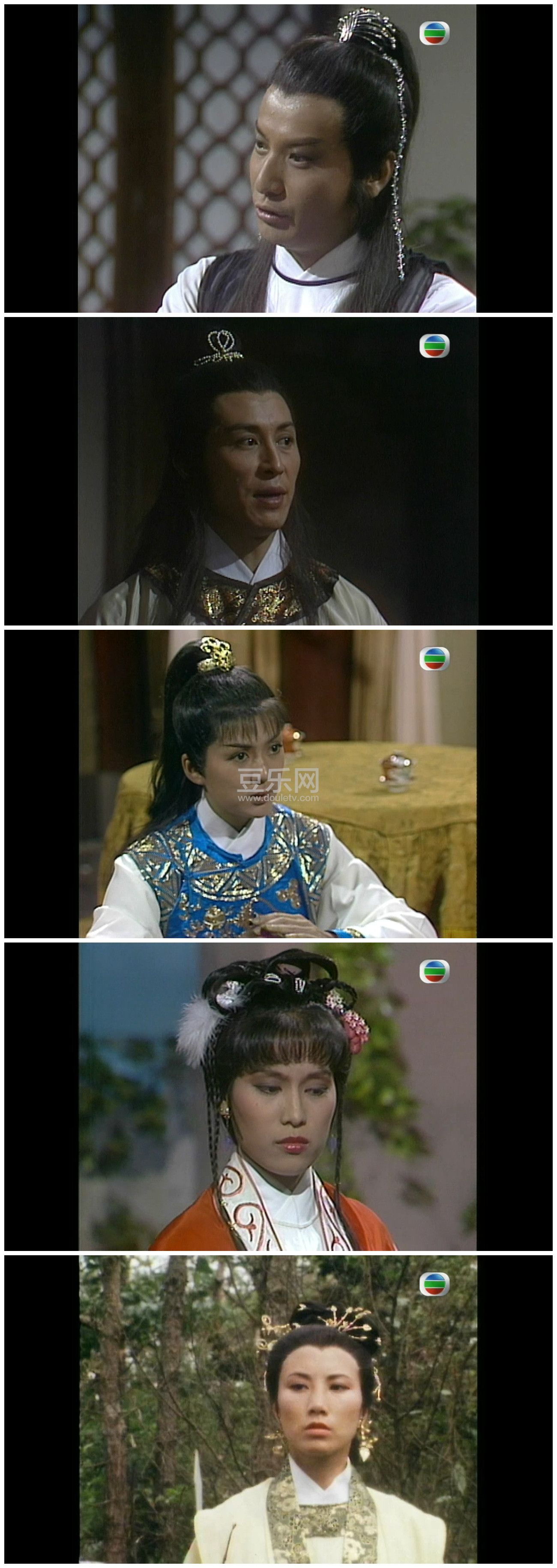 [TVB][1981][����Ů��][������/�뱦��/ʯ��][��������][����Ļ][GOTVԴ��/720P/TS][�ٶ���������]