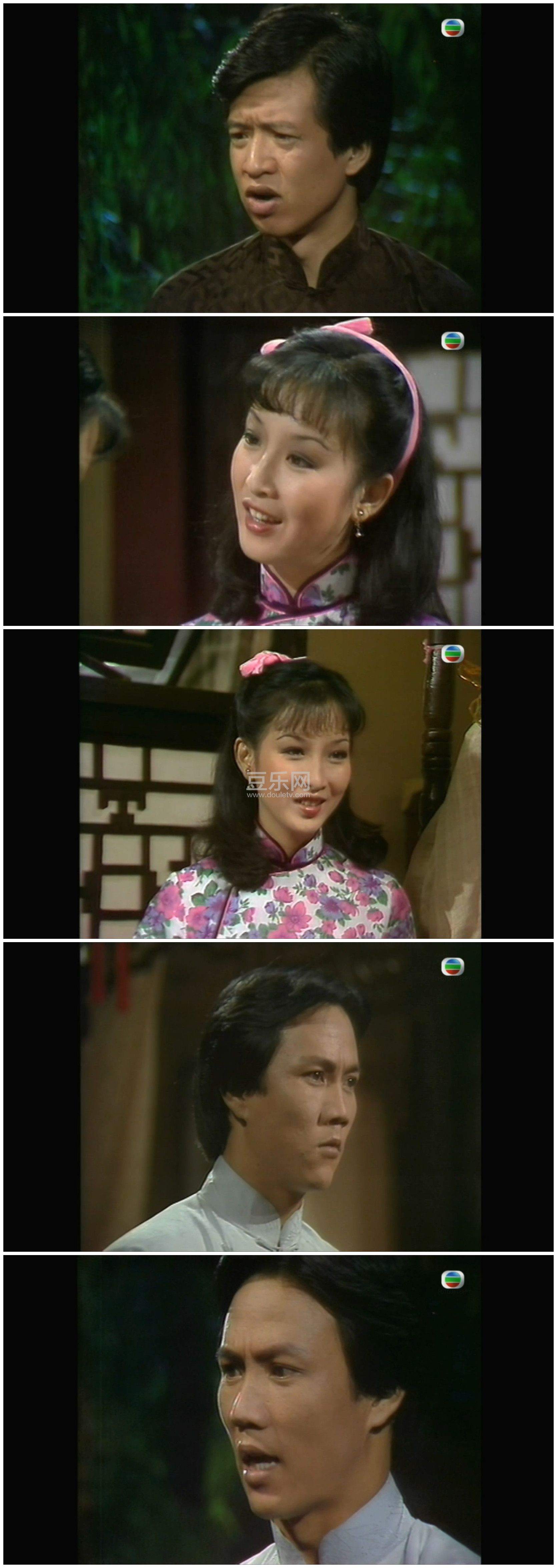 [TVB][1980][������Ů][��Ԫ��/������][��������][����Ļ][GOTVԴ��/720P/TS][�ٶ���������]