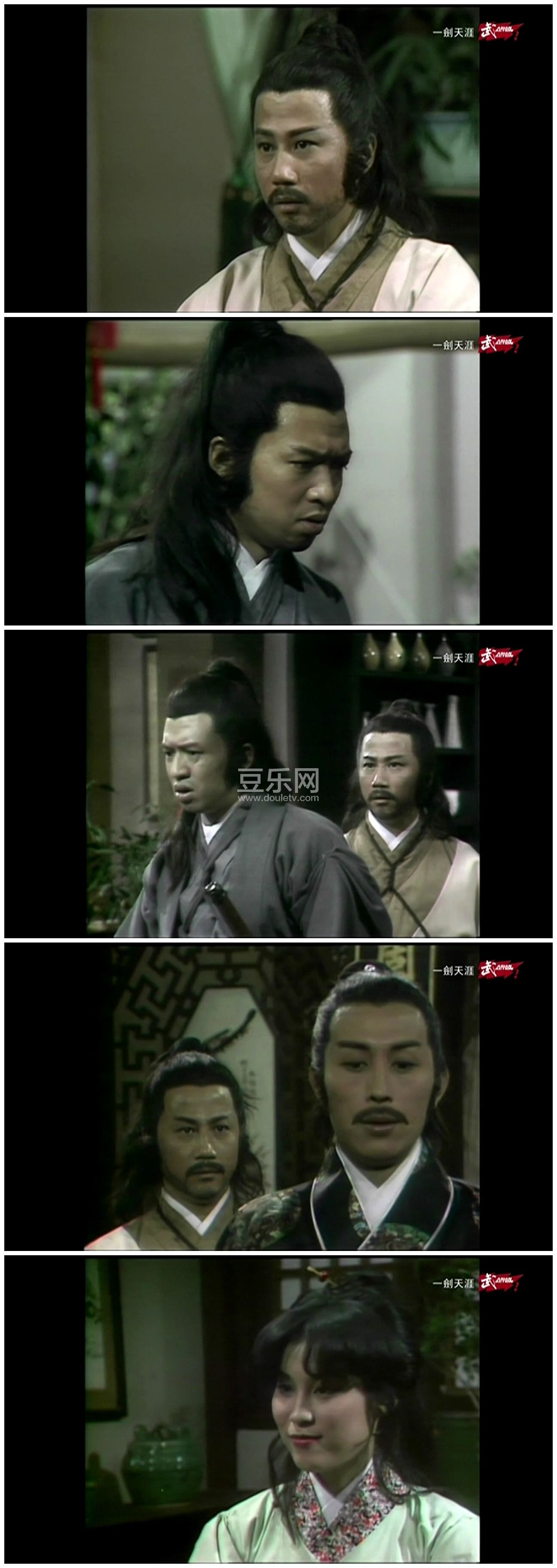 [TVB][1980][һ������][����/������][��������][����Ļ][����̨Դ��/720P/TS][�ٶ���������]