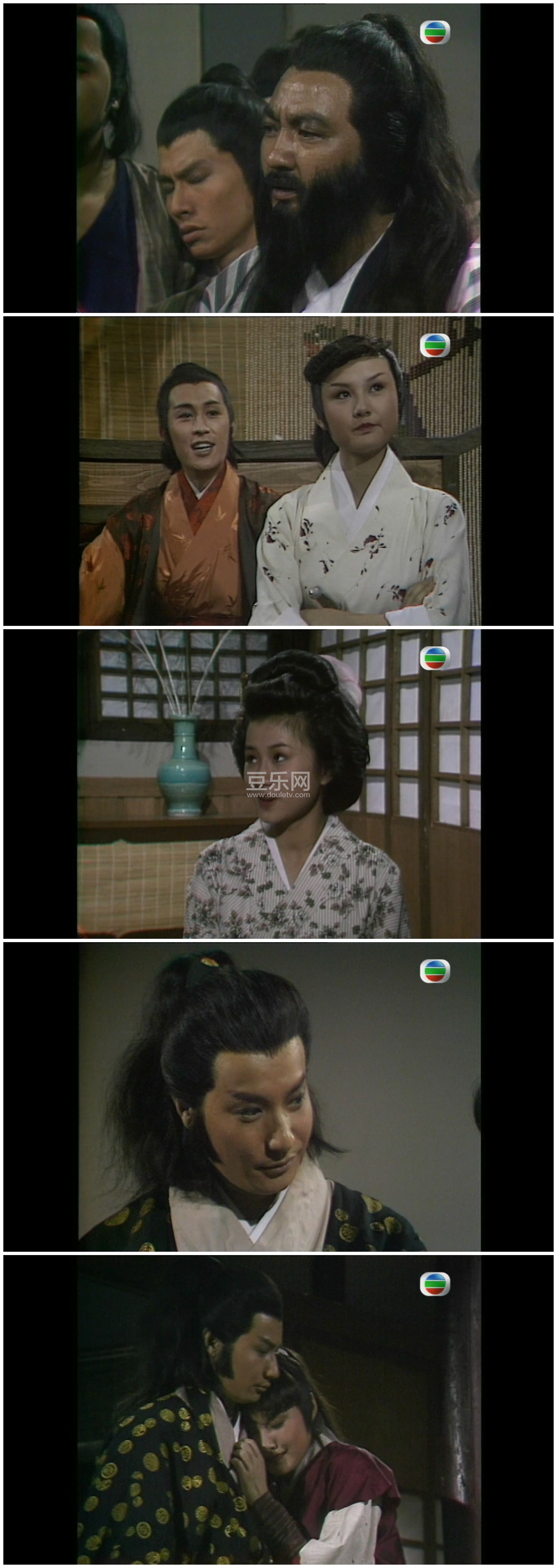 [TVB][1980][仁者无敌][卢海鹏/石修/景黛音][高清粤语][无字幕][GOTV源码/1080P/TS][百度网盘下载]