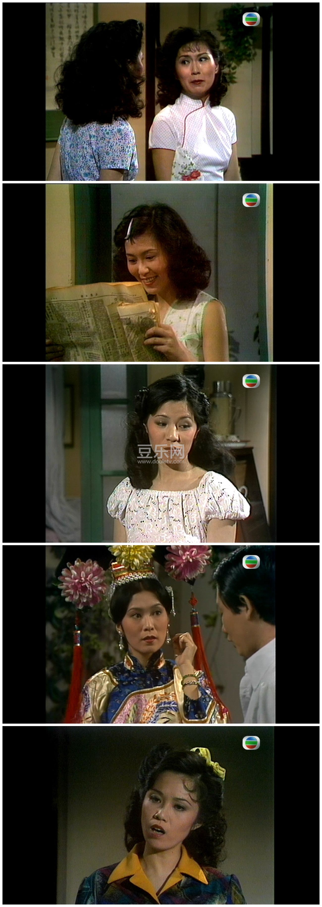 [TVB][1980][山水有相逢][李司棋/黄韵诗/黄锦燊][高清粤语][无字幕][GOTV源码/720P/TS][百度网盘下载]