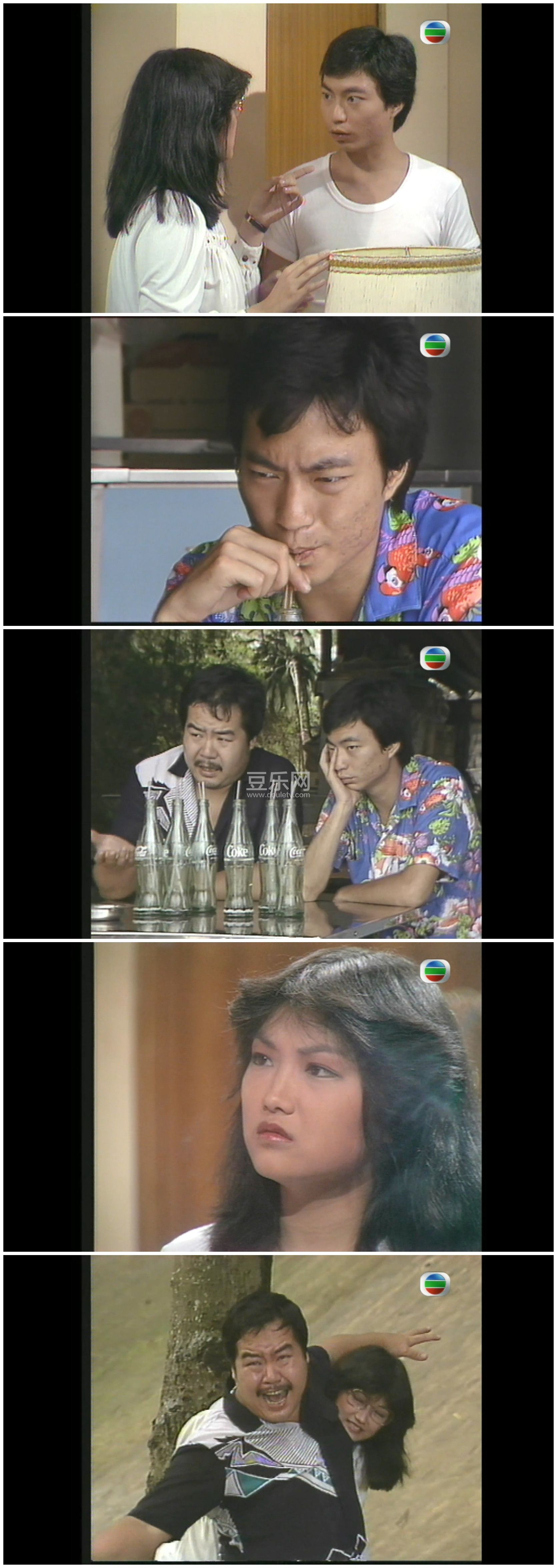 [TVB][1981][��������][֣��ʿ/��ΰ��][��������][����Ļ][GOTVԴ��/720P/TS][�ٶ���������]