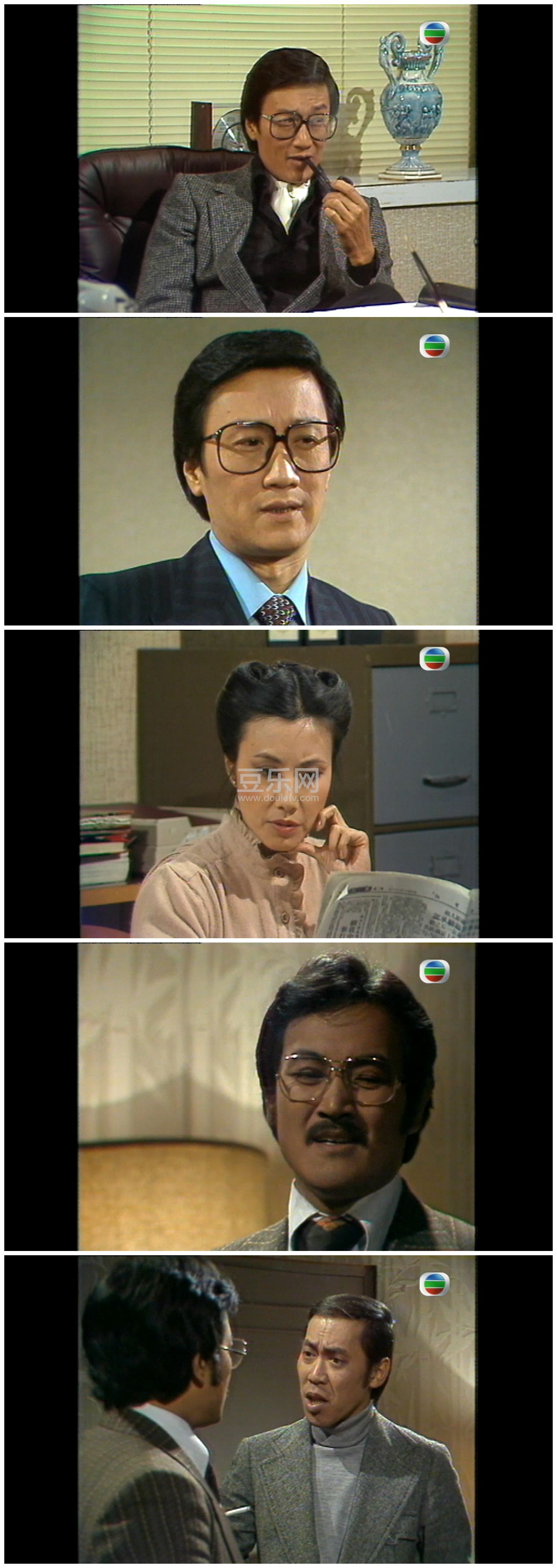[TVB][1979][���][л��/������/̷ӽ��][��������][����Ļ][GOTVԴ��/720P/TS][�ٶ���������]