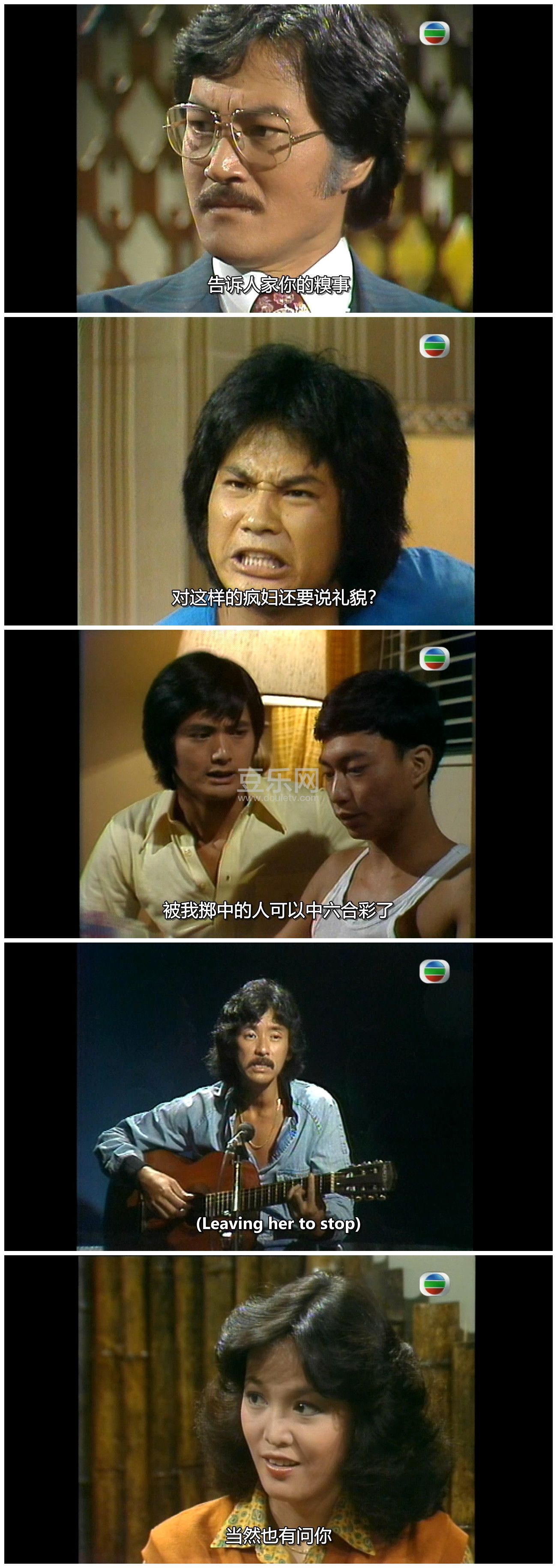 [TVB][1979][������][����/֣ԣ��/�δﻪ][��������][���ü�/��SRT��Ļ][GOTVԴ��/720P/MKV][�ٶ�������  ...