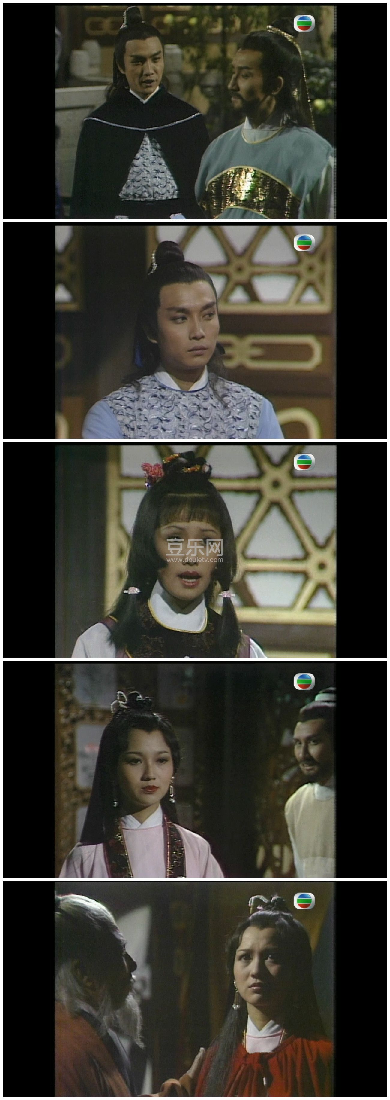 [TVB][1979][����][������/����֥][��������][����Ļ][GOTVԴ��/720P/TS][�ٶ���������]