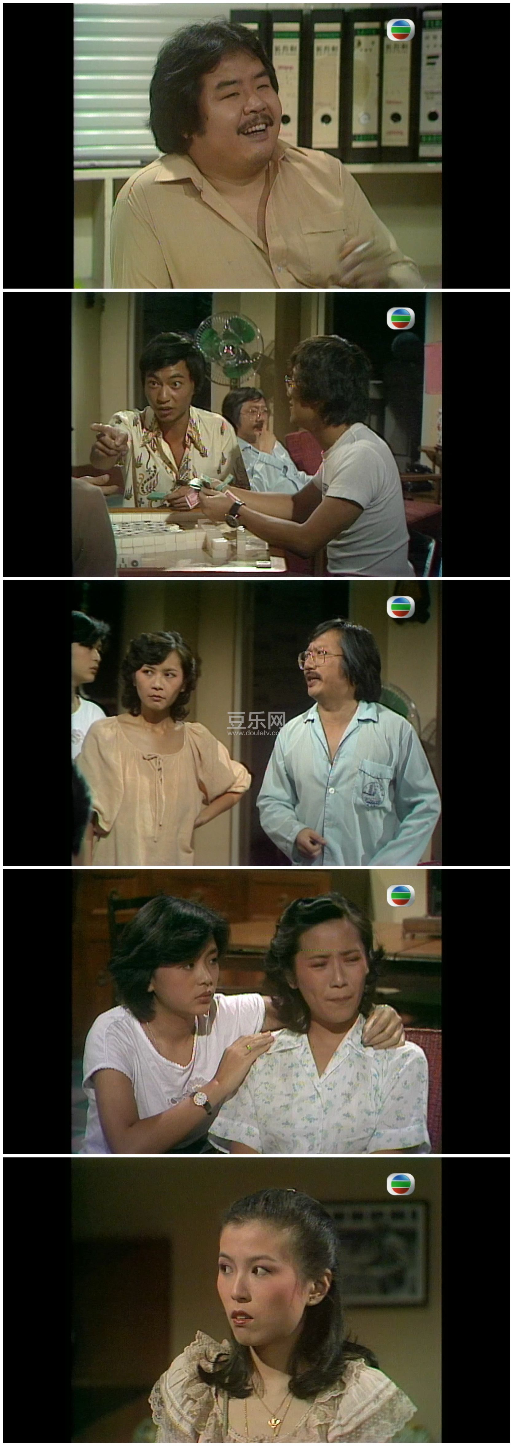[TVB][1979][�������][������/��־ǿ][��������][����Ļ][GOTVԴ��/720P/TS][�ٶ���������]