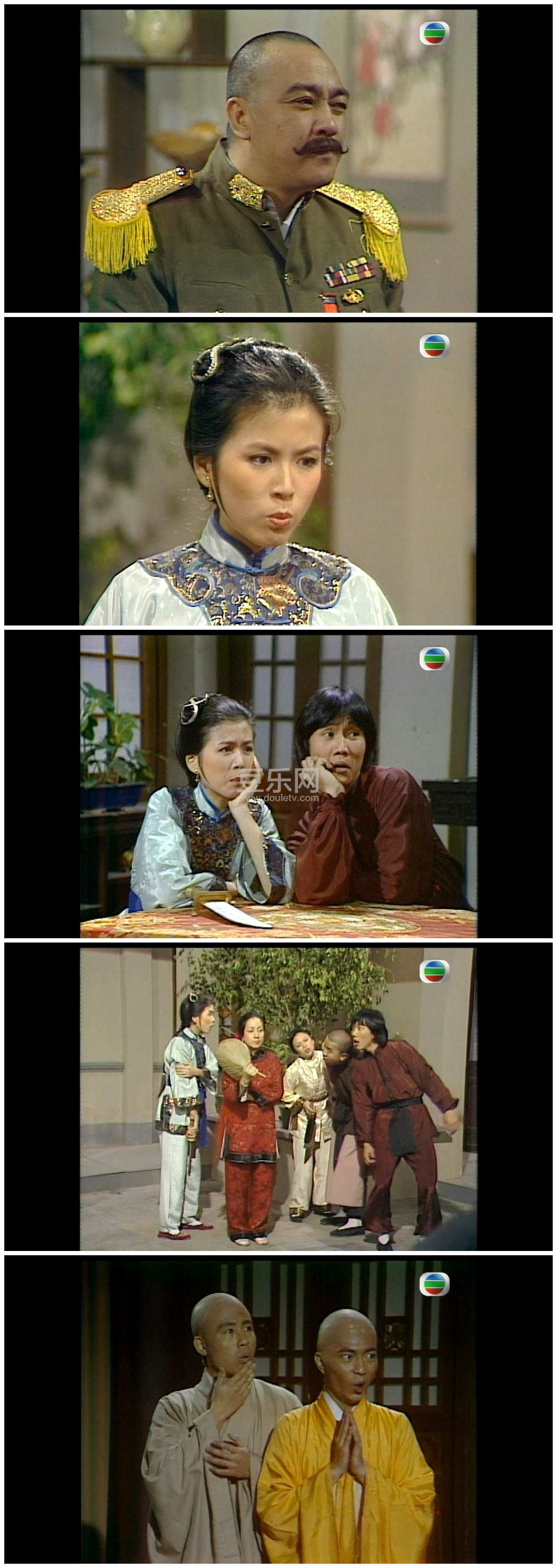 [TVB][1979][��������][��Ԫ��/�����][��������][����Ļ][GOTVԴ��/720P/TS][�ٶ���������]