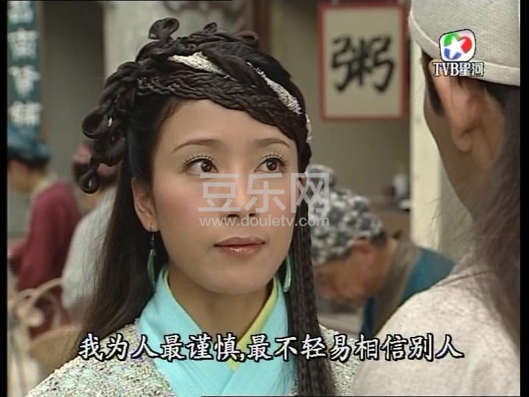 ��������.EP01.mpg_20220813_110759.179.jpg