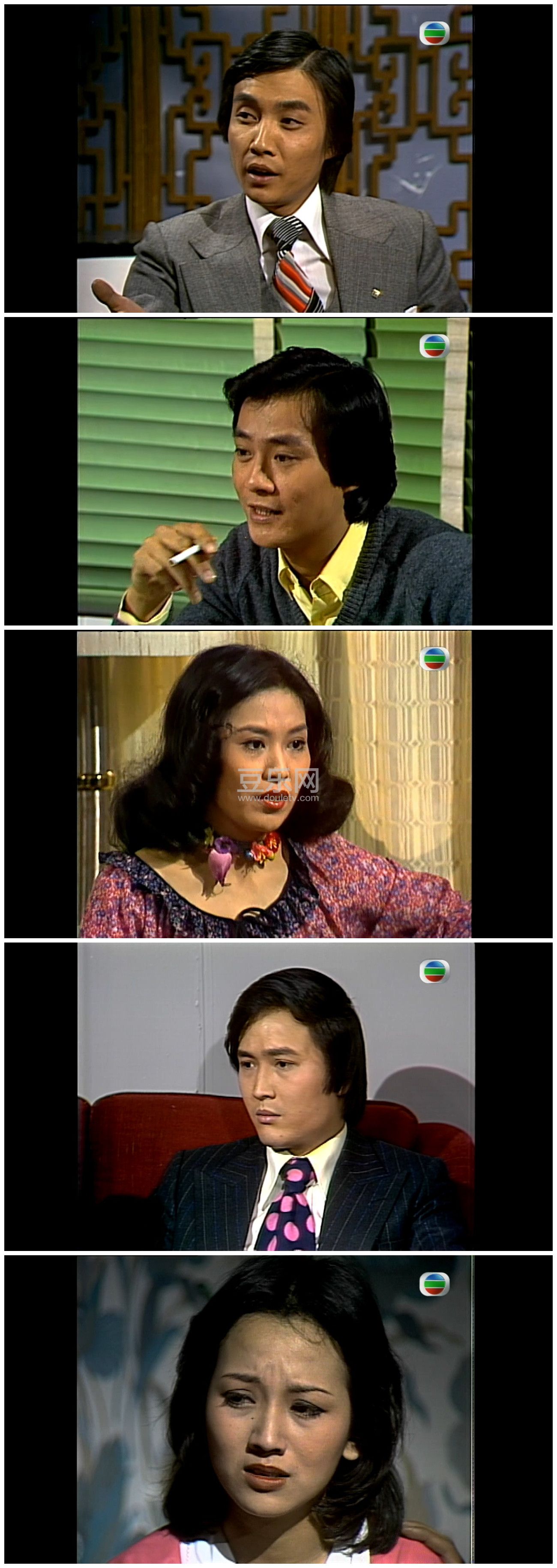 [TVB][1978][���][֣����/������/����֥/����][��������][����Ļ][GOTVԴ��/720P/TS][�ٶ���������]