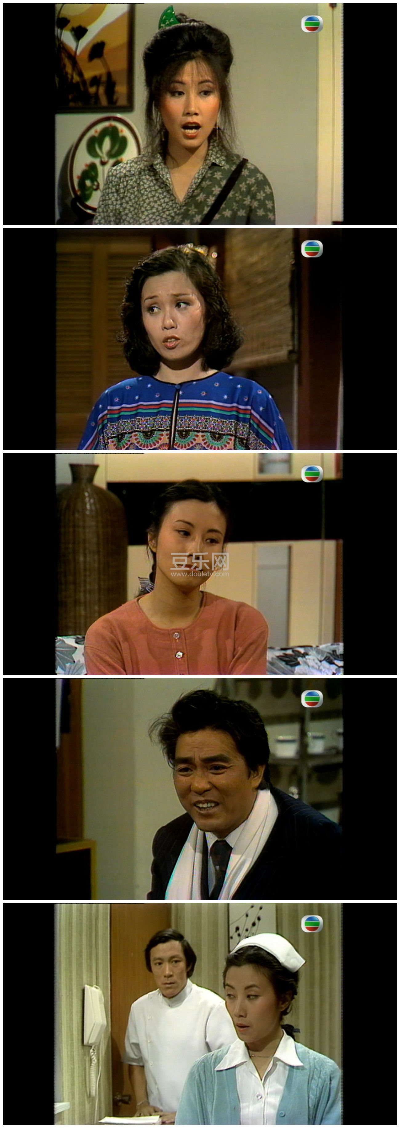 [TVB][1978][�I�����][������/������][��������][����Ļ][GOTVԴ��/720P/TS][�ٶ���������]