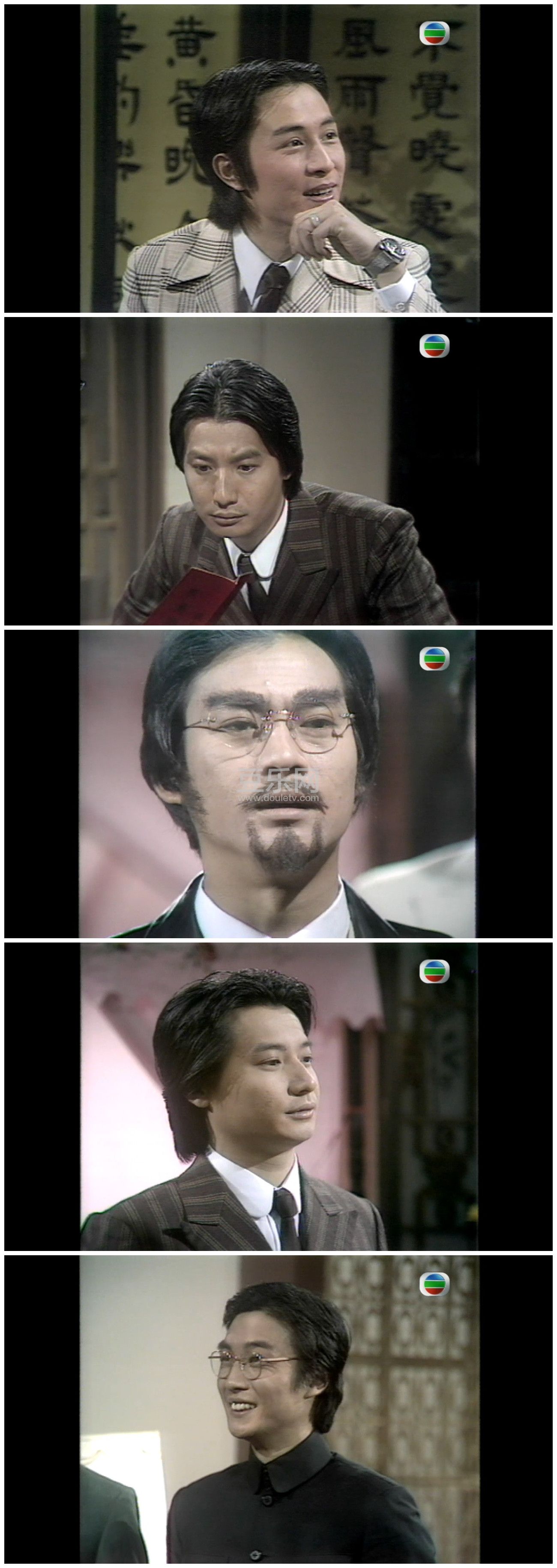 [TVB][1977][�󱨸�][֣����/������][��������][����Ļ][GOTVԴ��/720P/TS][�ٶ���������]