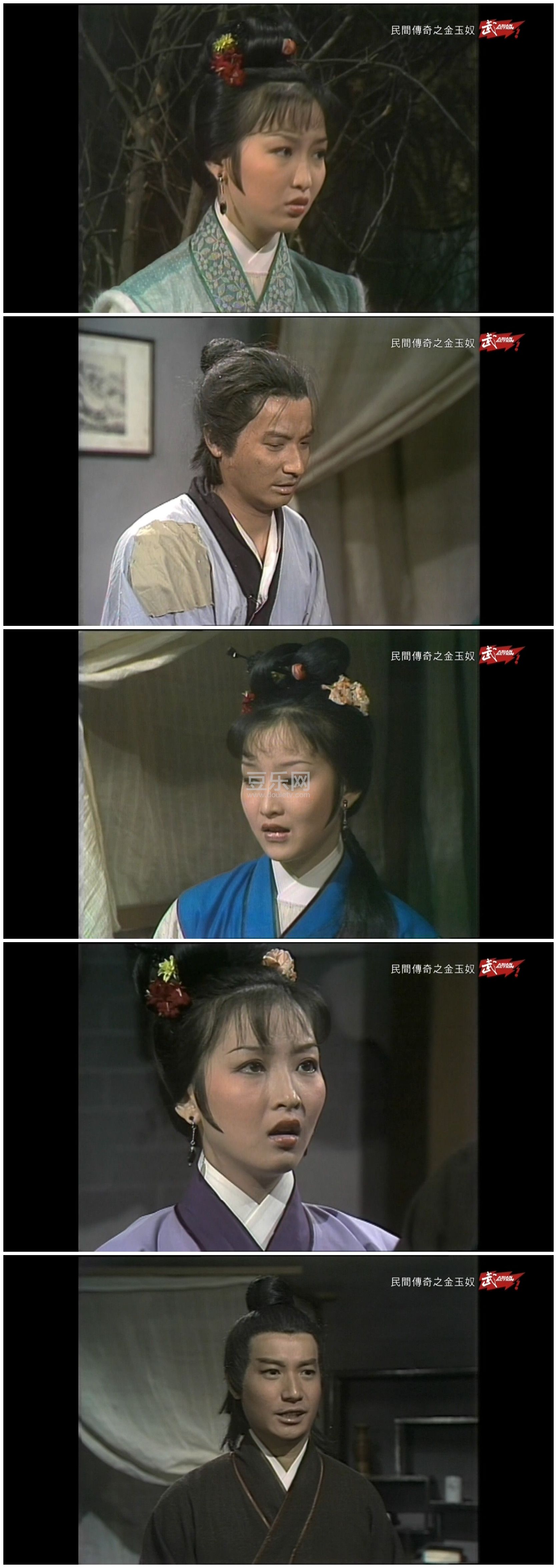 [TVB][1977][��䴫��֮����ū][������/ʯ��][��������][����Ļ][����̨Դ��/1080P/TS][�ٶ���������]
