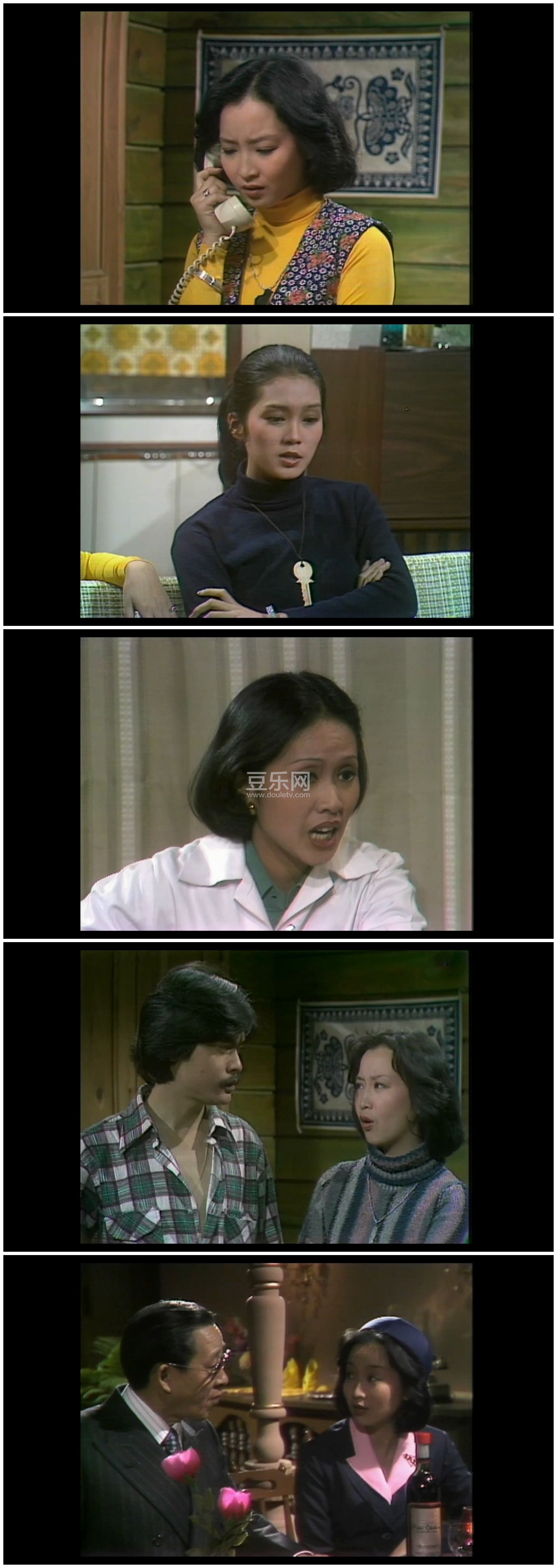 [TVB][1977][一屋两火三人行][黄杏秀/郑少秋][高清粤语][无字幕][mytvusper源码/1080P/MKV][百度网盘下载]
