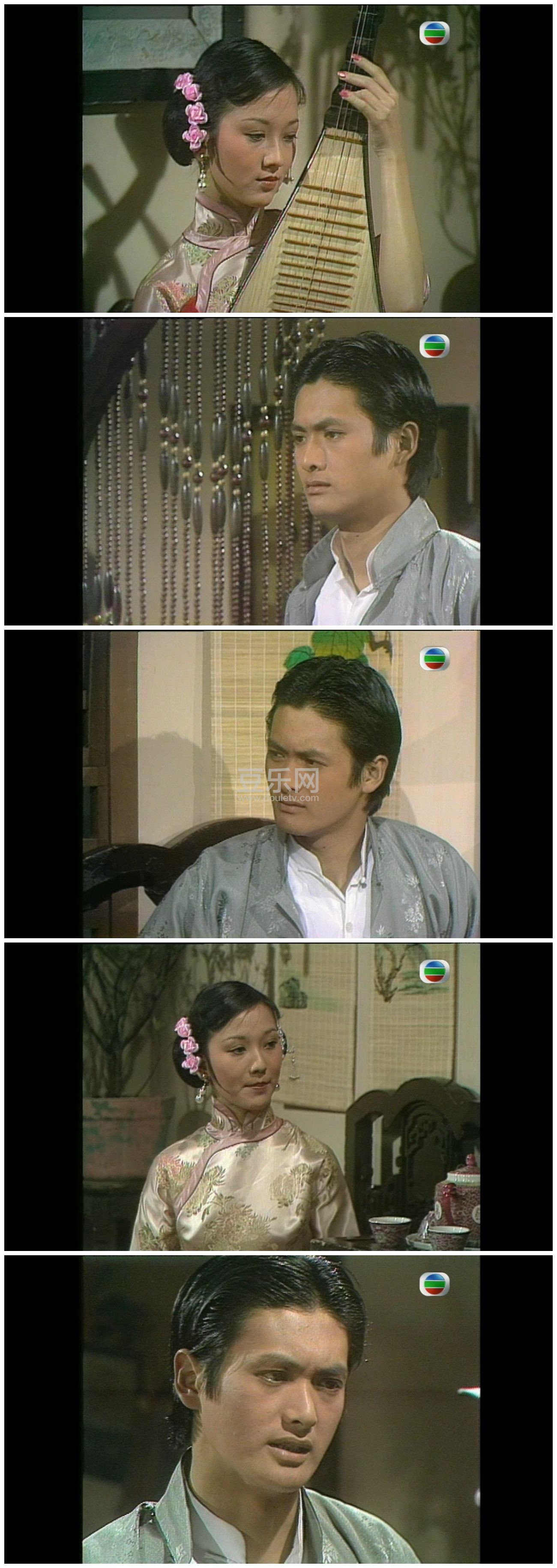 [TVB][1976][���ϱ�][����/����֥][��������][����Ļ][GOTVԴ��/720P/TS][�ٶ���������]